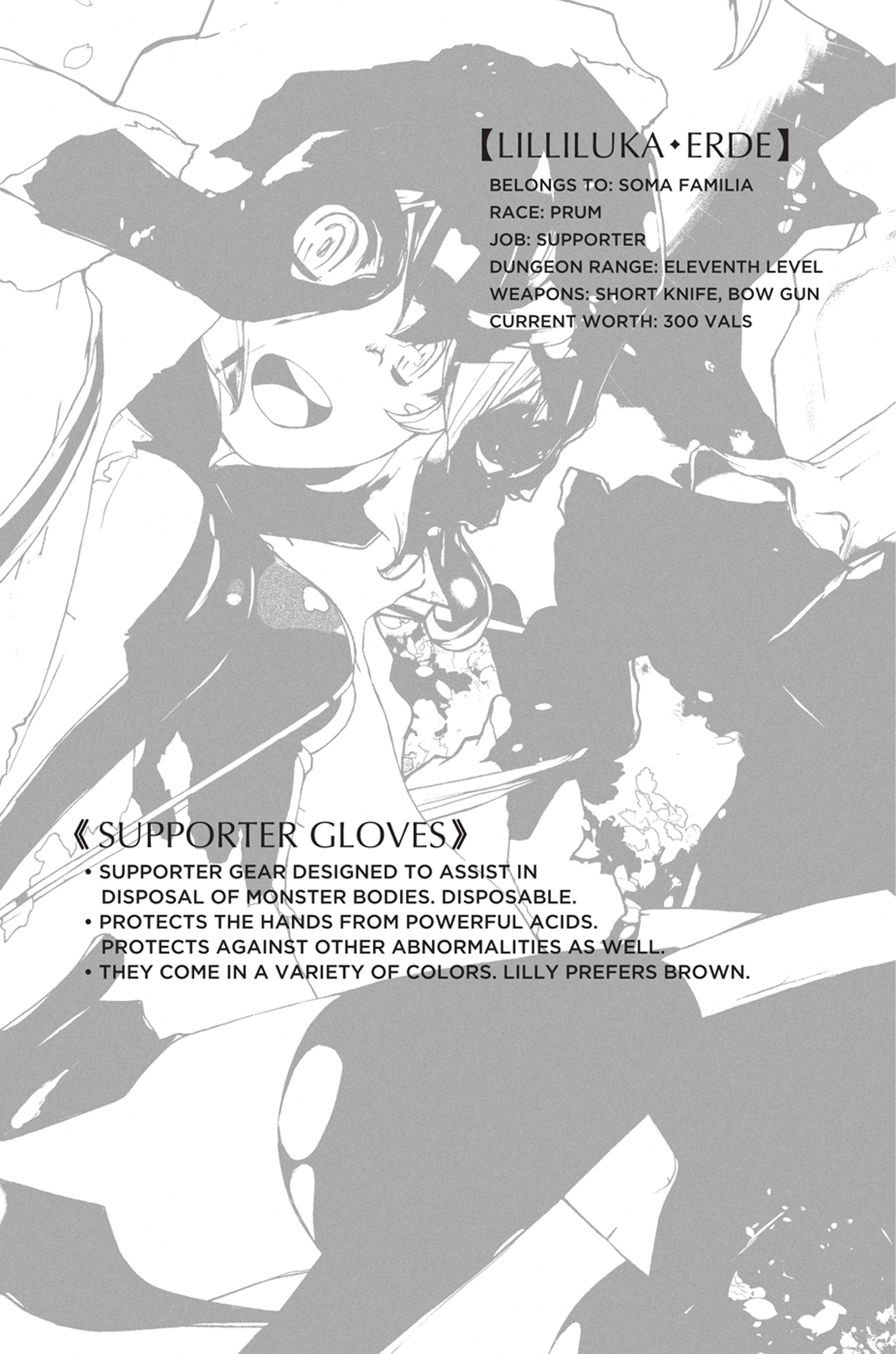 Epilogue: Backstage - 64