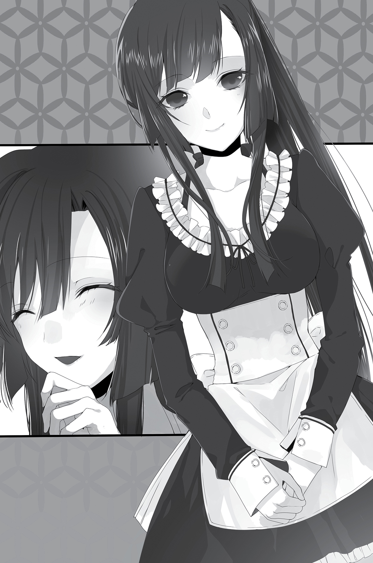 Chapter Two: The Premature Bereavement - 13