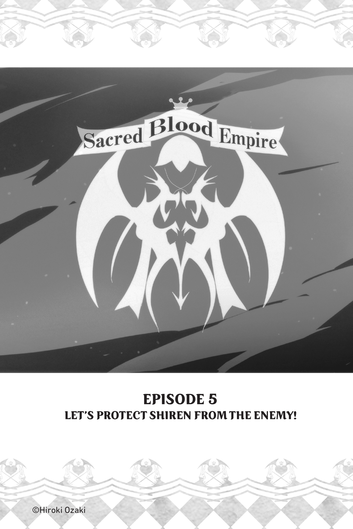 Episode 5: Let’s Protect Shiren From the Enemy! - 40