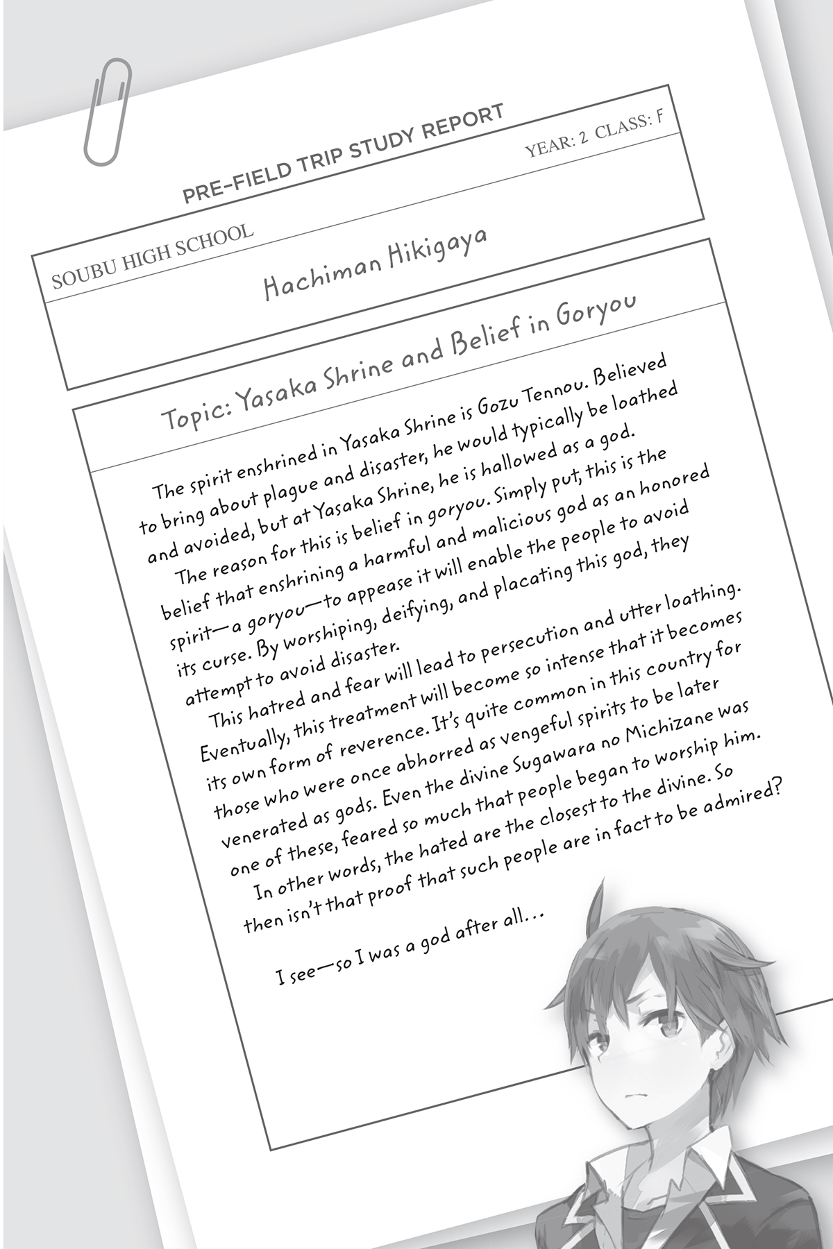 BT Bonus track! The girls will rock you. ♡ - 48