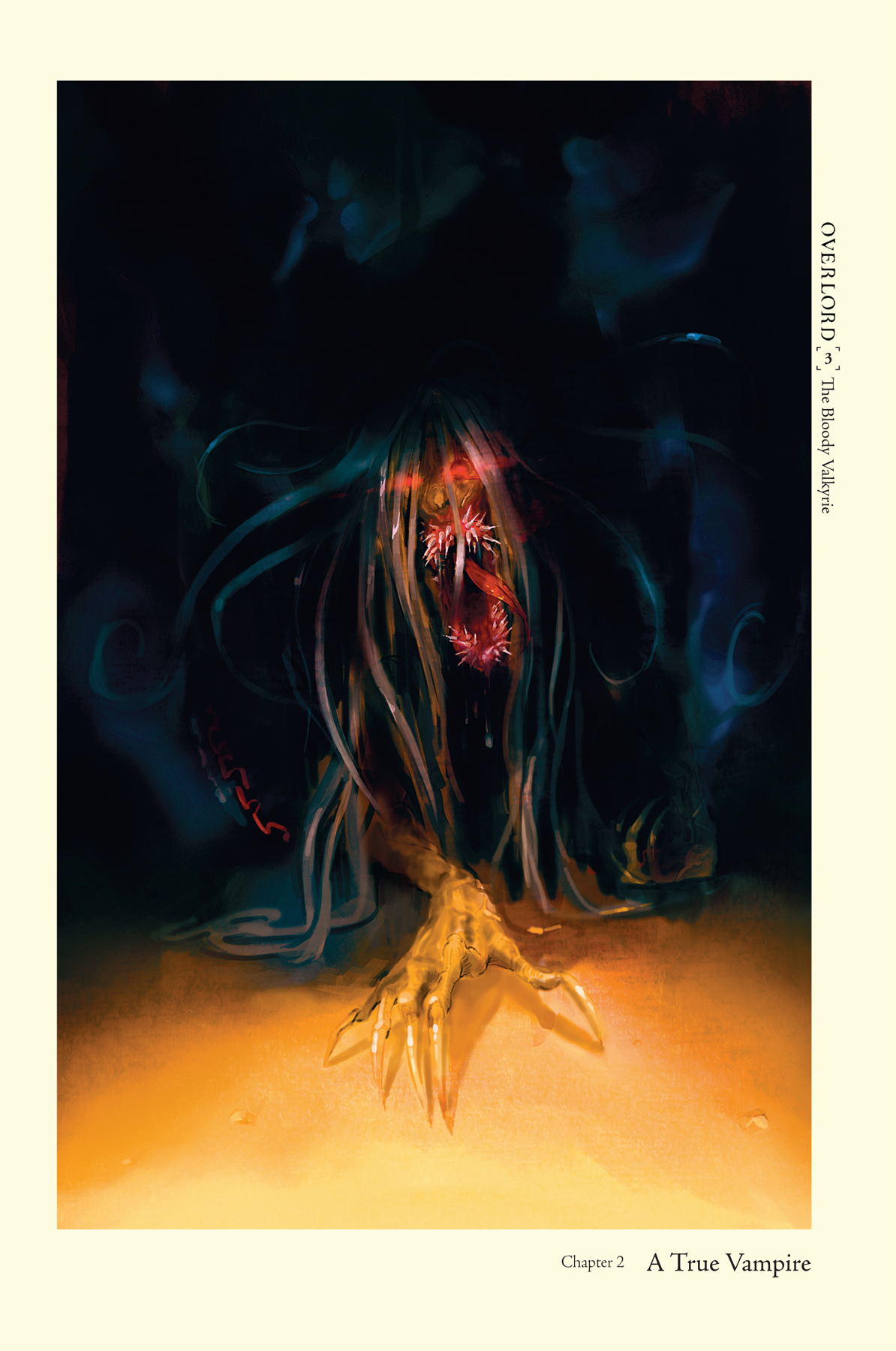 Chapter 2 A True Vampire - 08