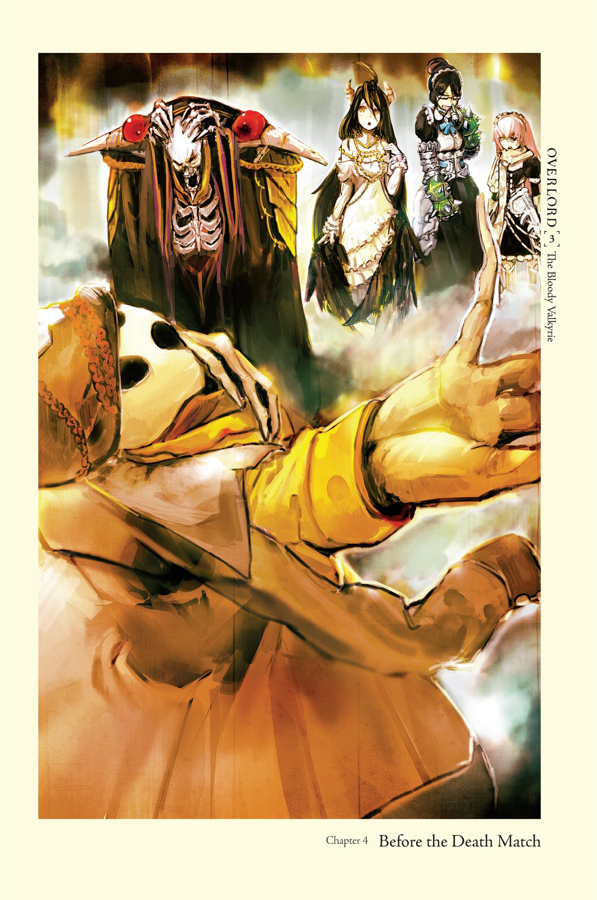 Chapter 4 Before the Death Match - 13