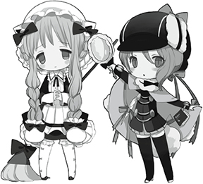 Akane and the Happy Magical-Girl Family - 43