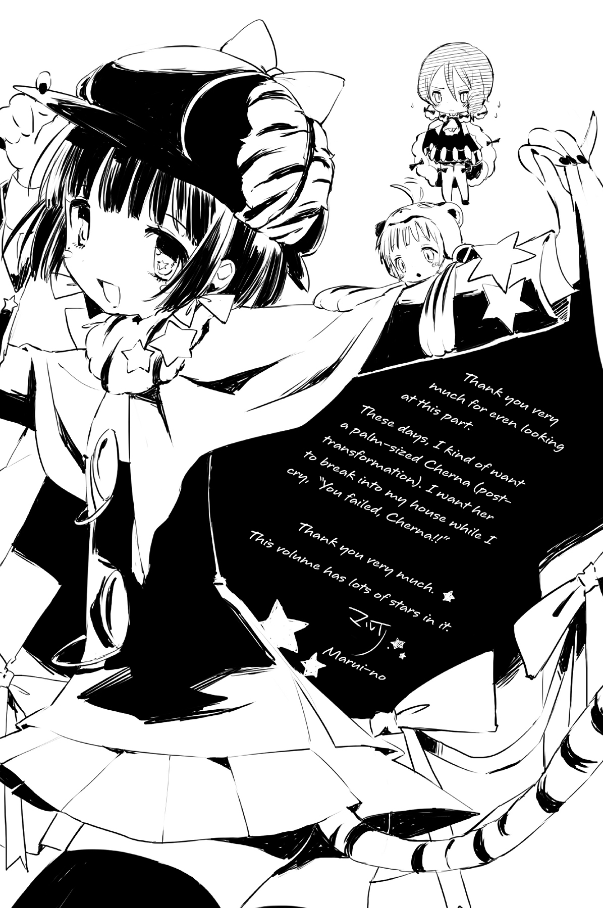 The Case of the Missing Beef: The Maid Saw It - 52