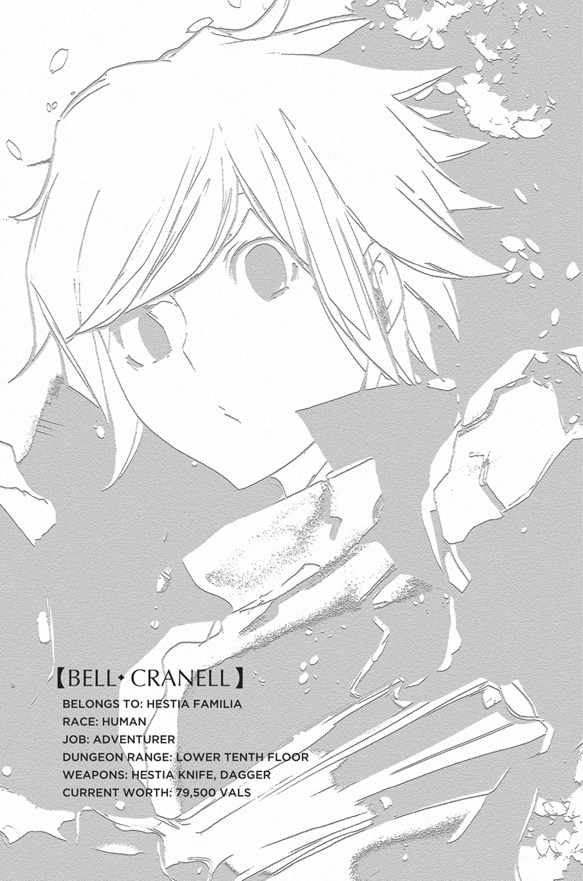 Epilogue: Page 0 → Page 1 - 50