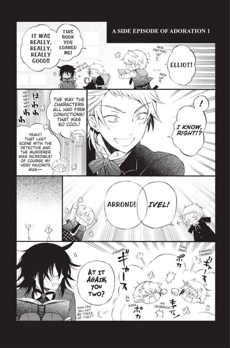 A Side Episode of Adoration 2 - 56