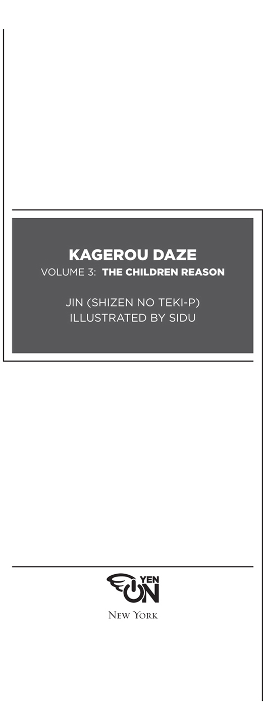 Title Page - 07