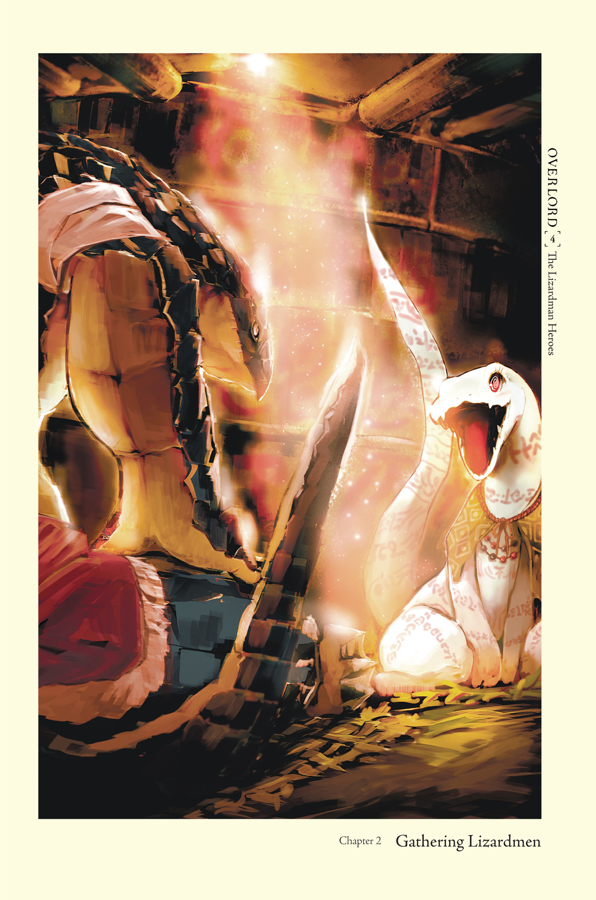 Chapter 2 Gathering Lizardmen - 08