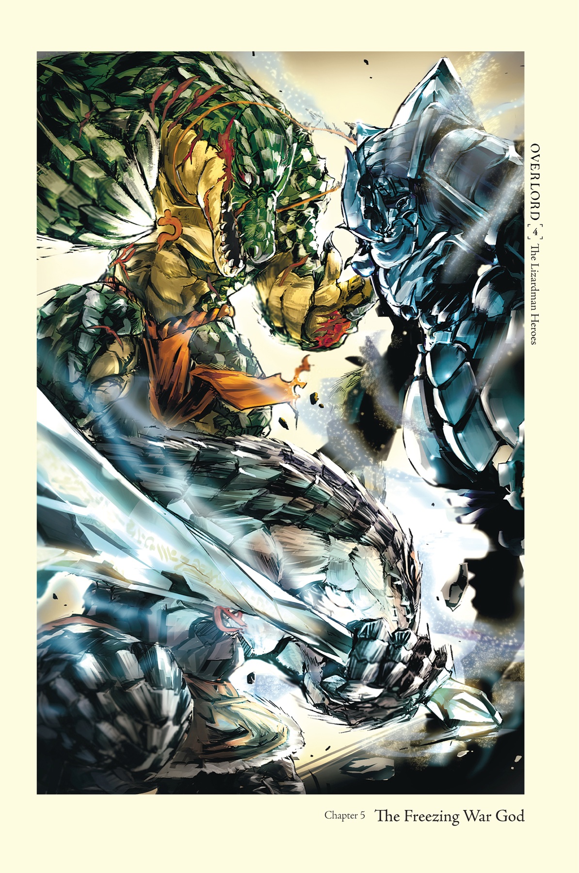 Chapter 5 The Freezing War God - 27