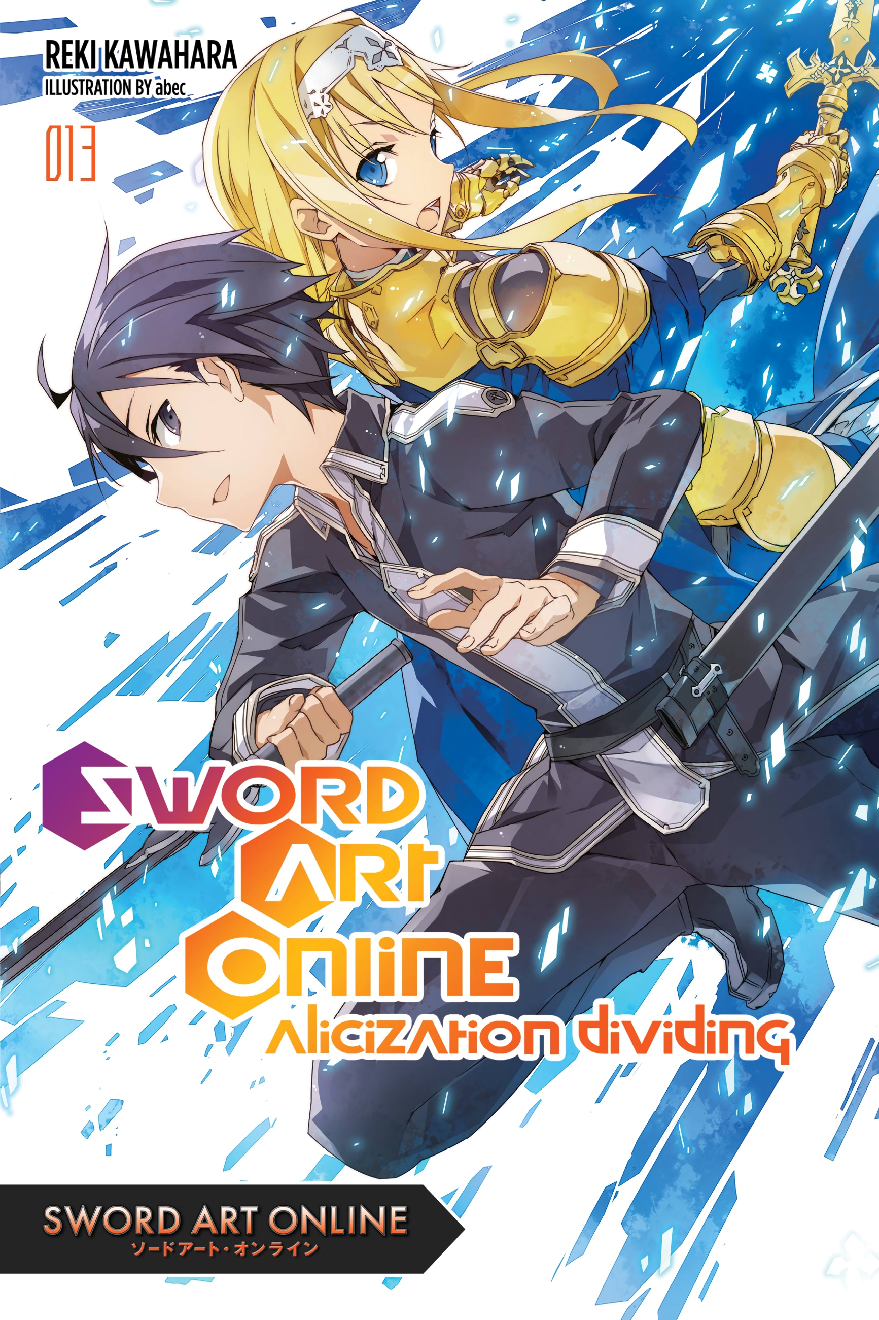 Cover - 01