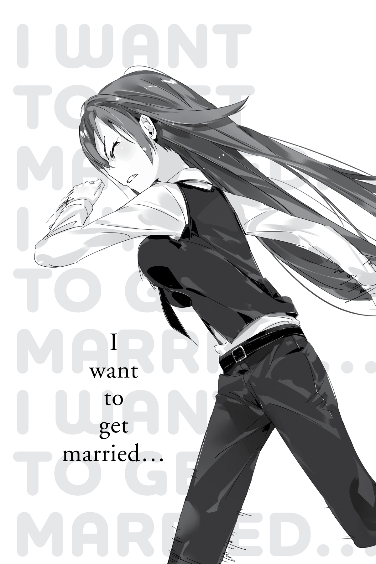 BT: Bonus track!: Komachi Hikigaya’s Plot. - 30