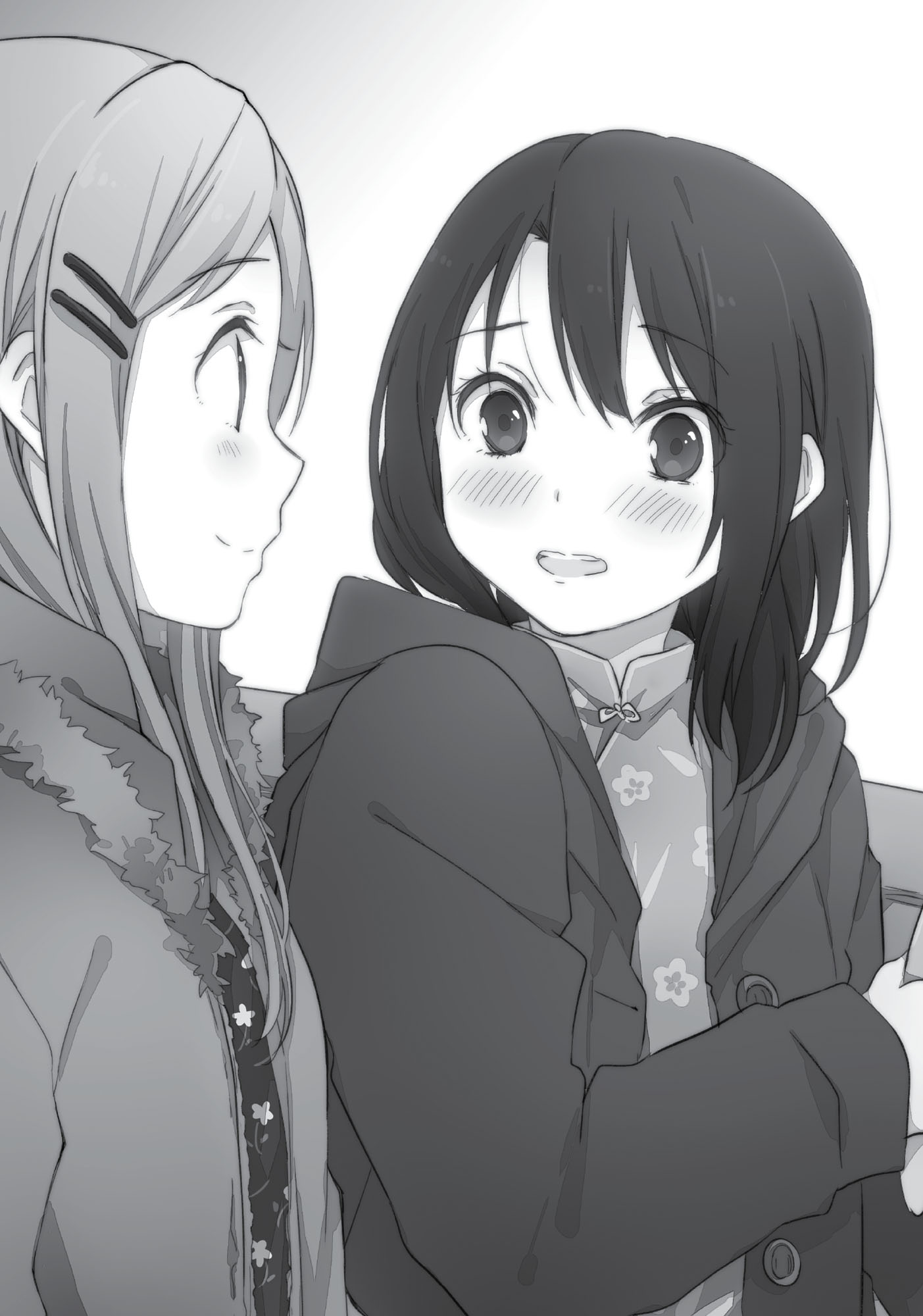 Chapter 5: Holiday Planning with Shimamura - 14