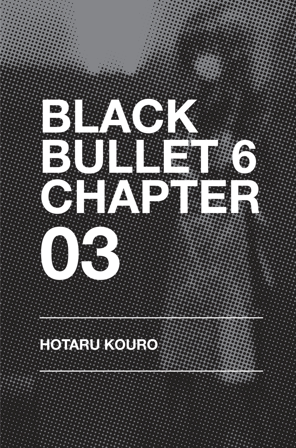 Chapter 03: Hotaru Kouro - 08