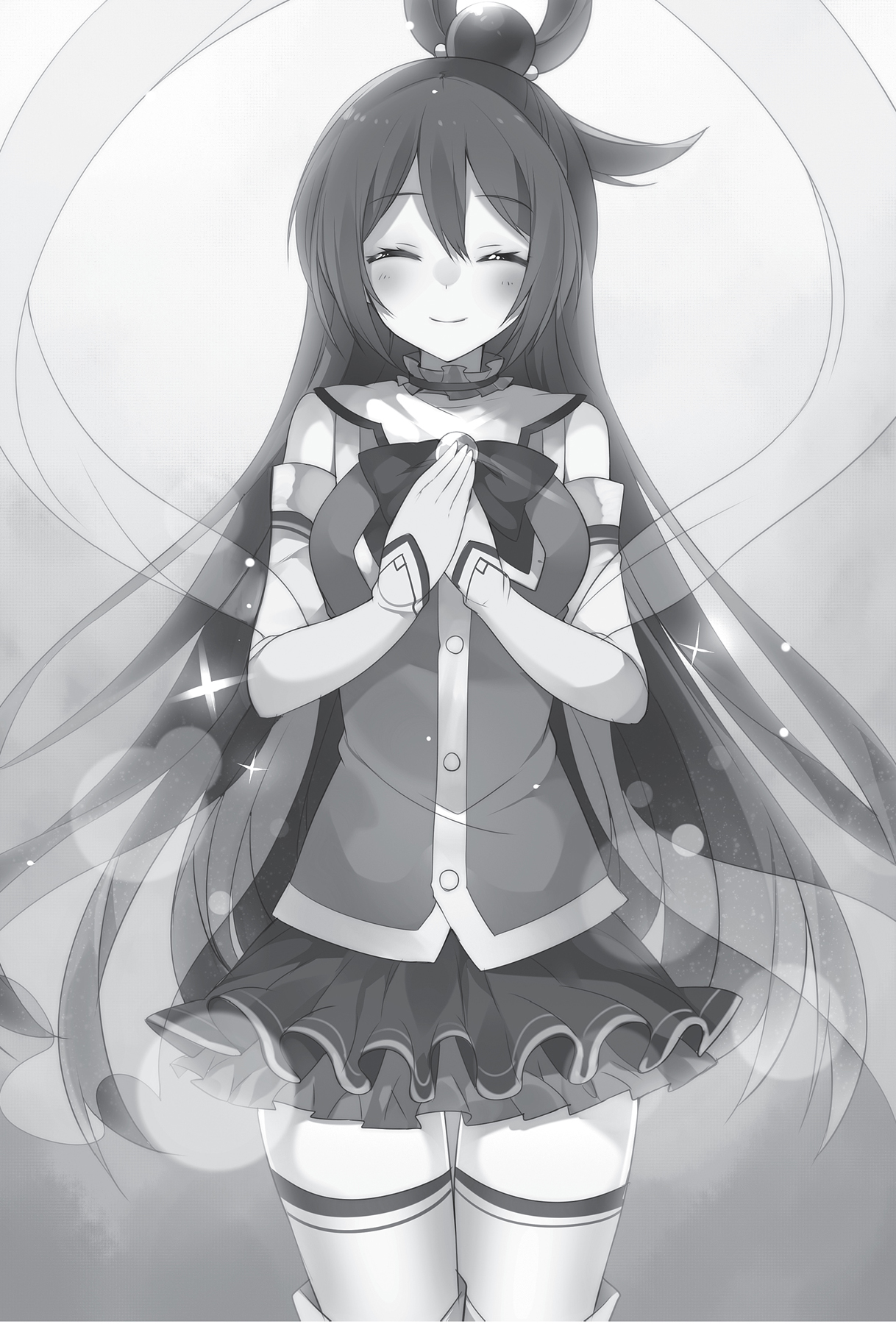 Chapter 2: May There Be Peace for the Master of This Maze! - 15