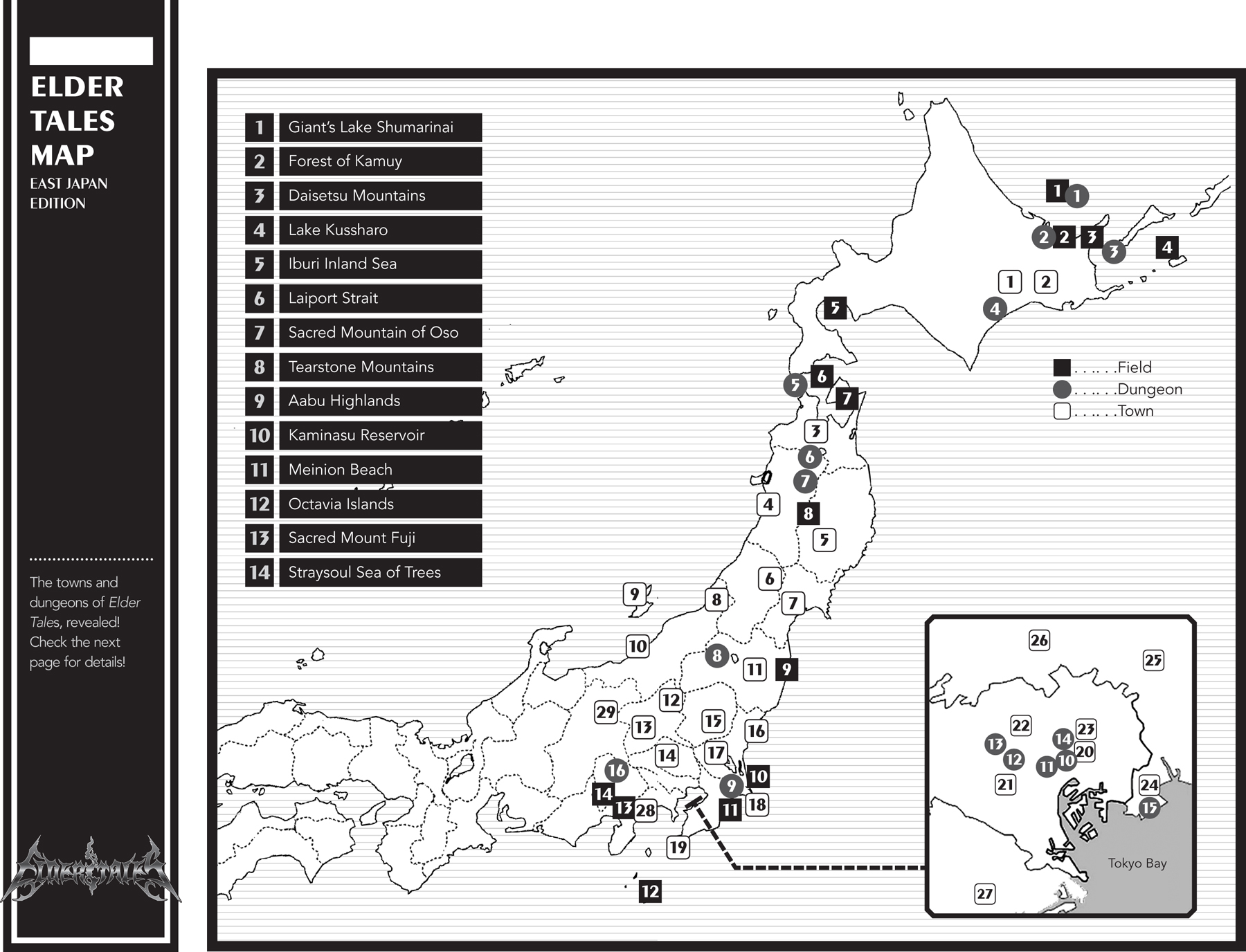 Appendix 2: Elder Tales Map—East Japan Edition - 58