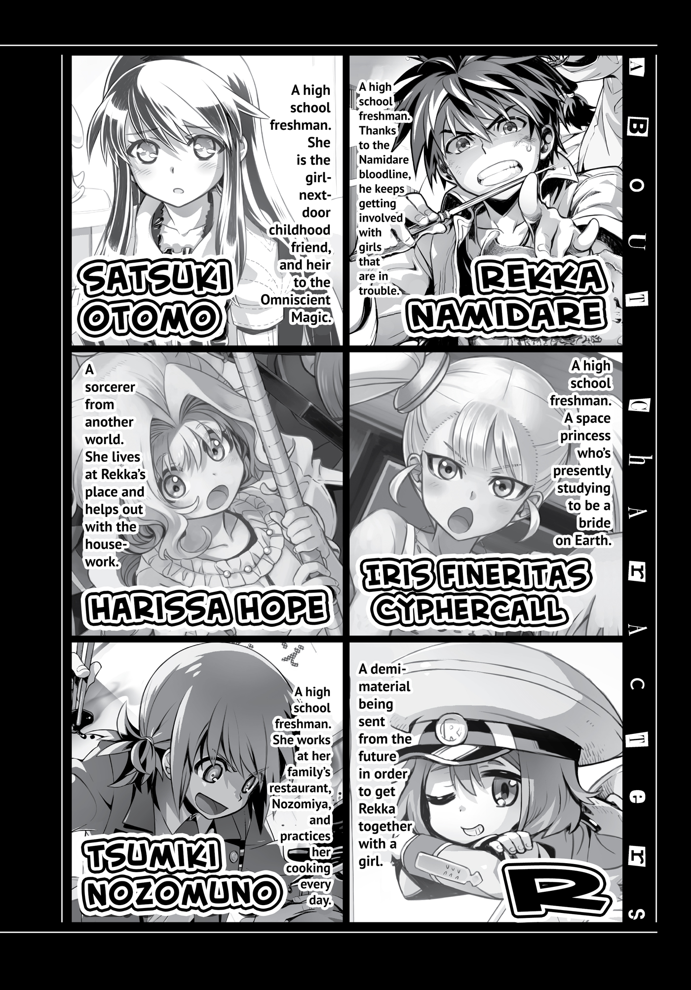 Character Introductions - 05