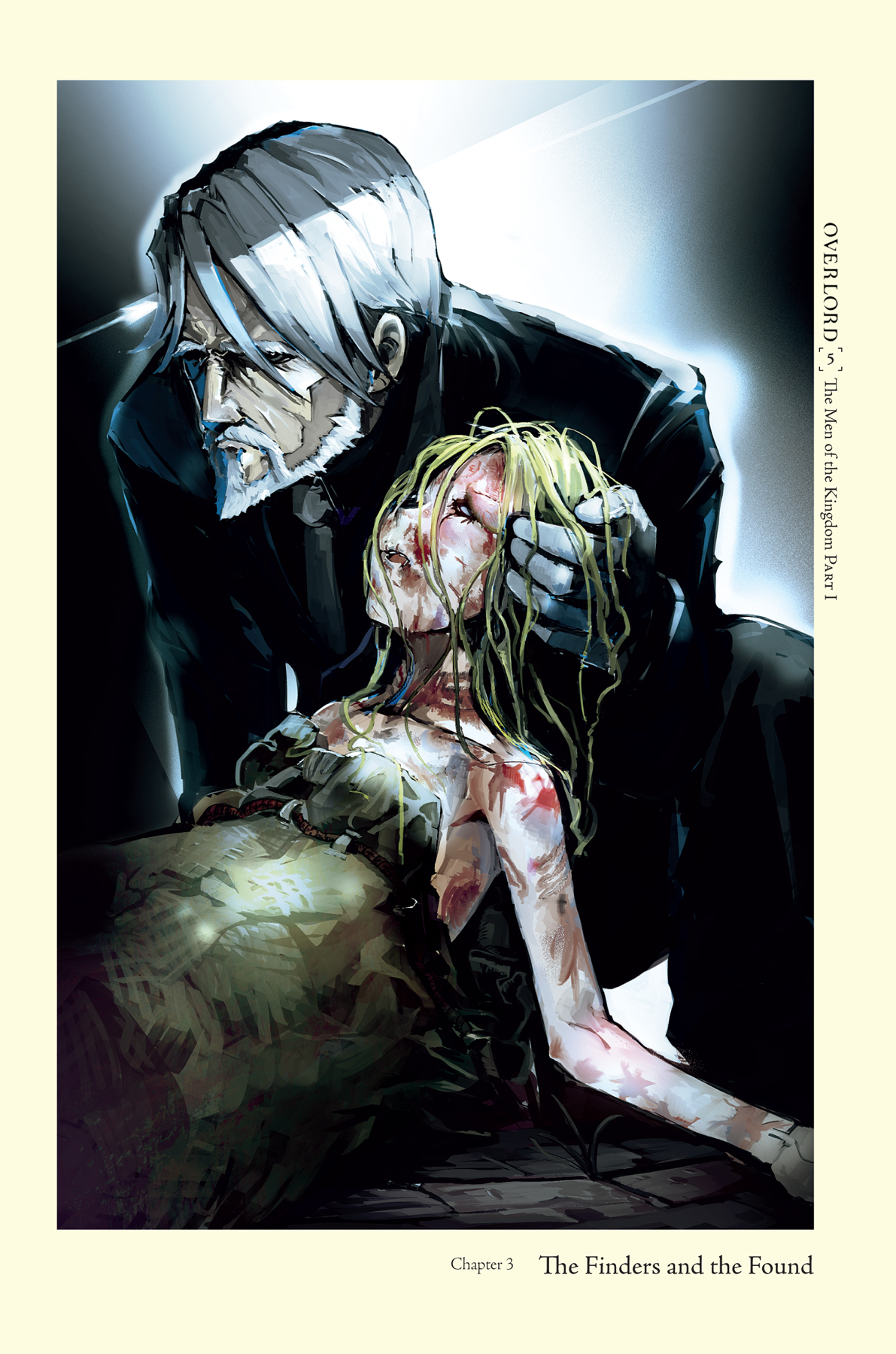 Chapter 3 The Finders and the Found - 10