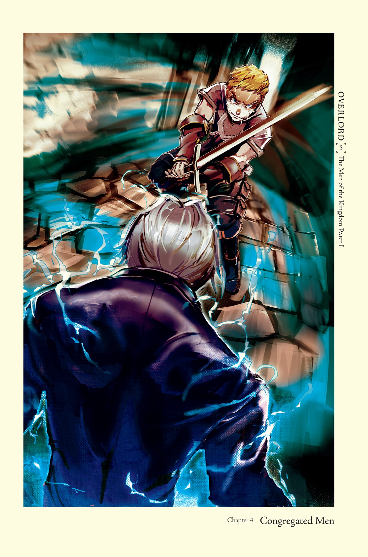 Chapter 4 Congregated Men - 17