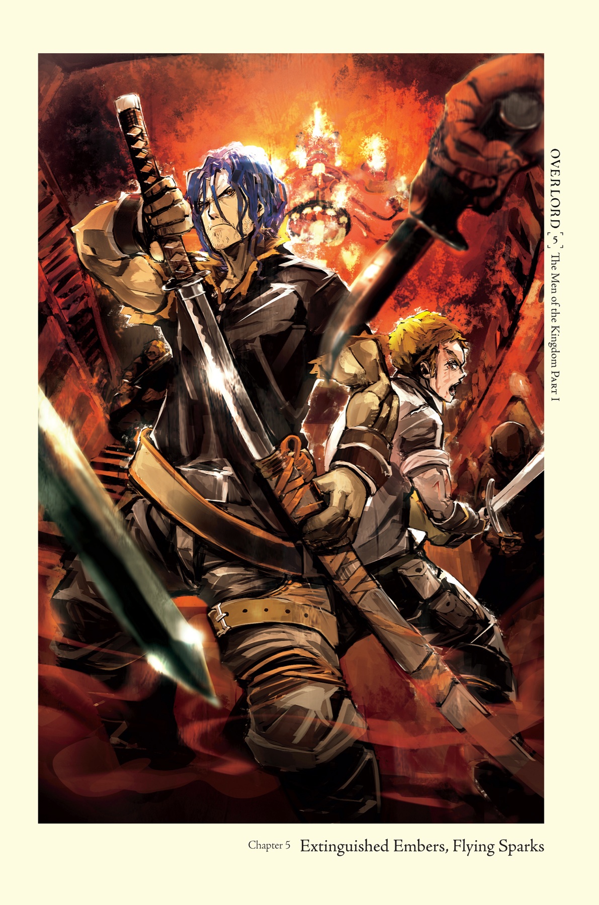 Chapter 5 Extinguished Embers, Flying Sparks - 19