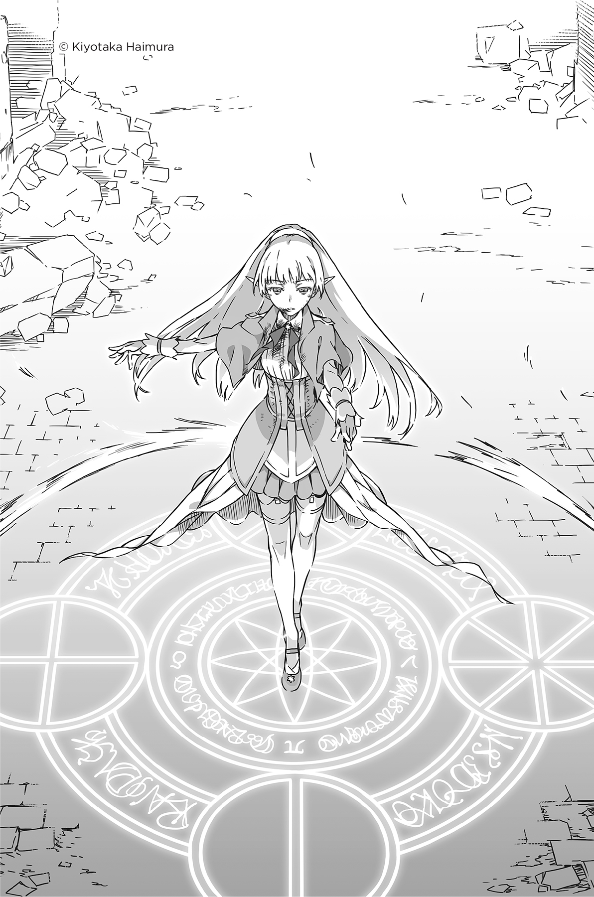 Chapter 5: To Battle - 44