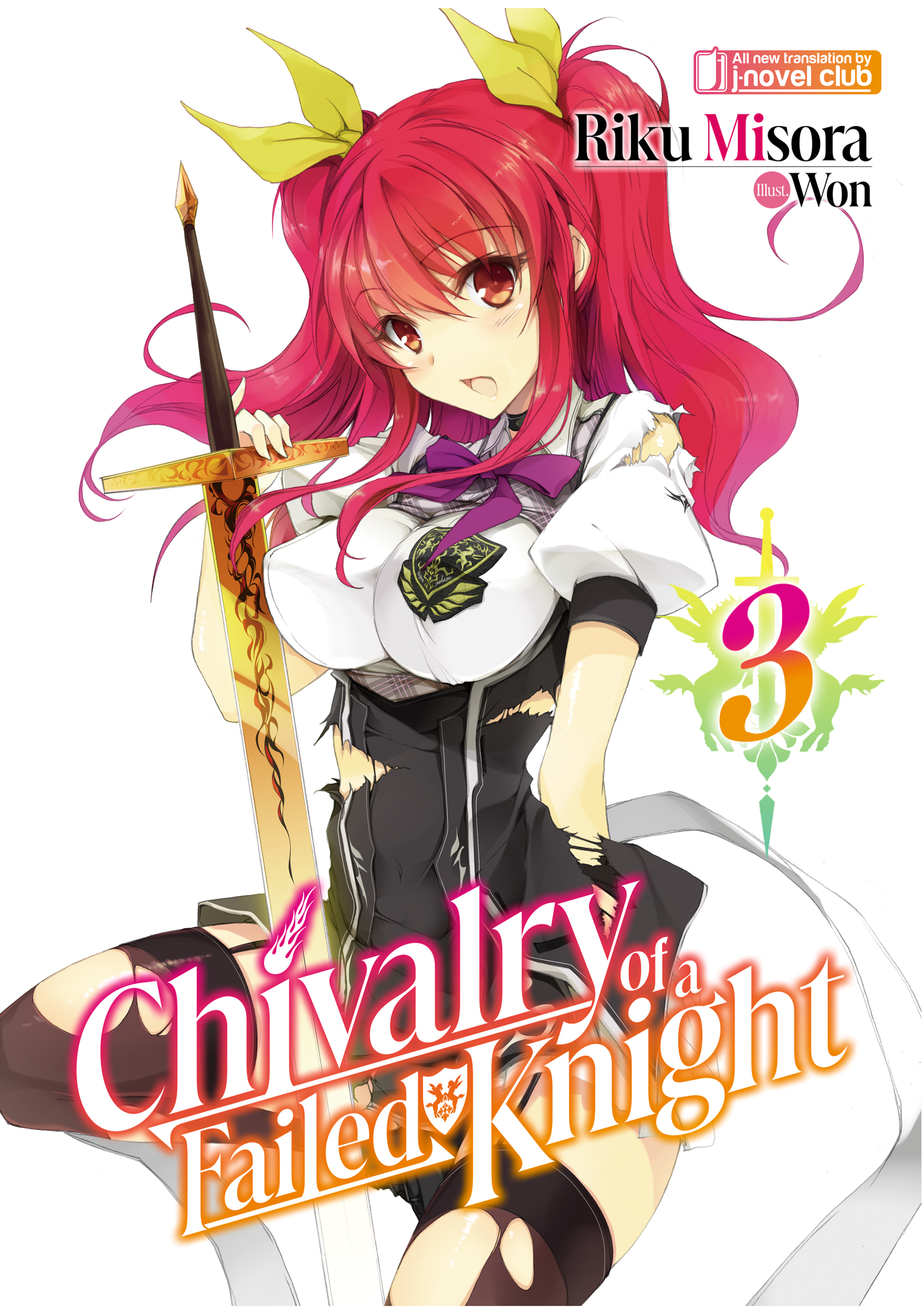 Bonus High Resolution Illustrations - 19