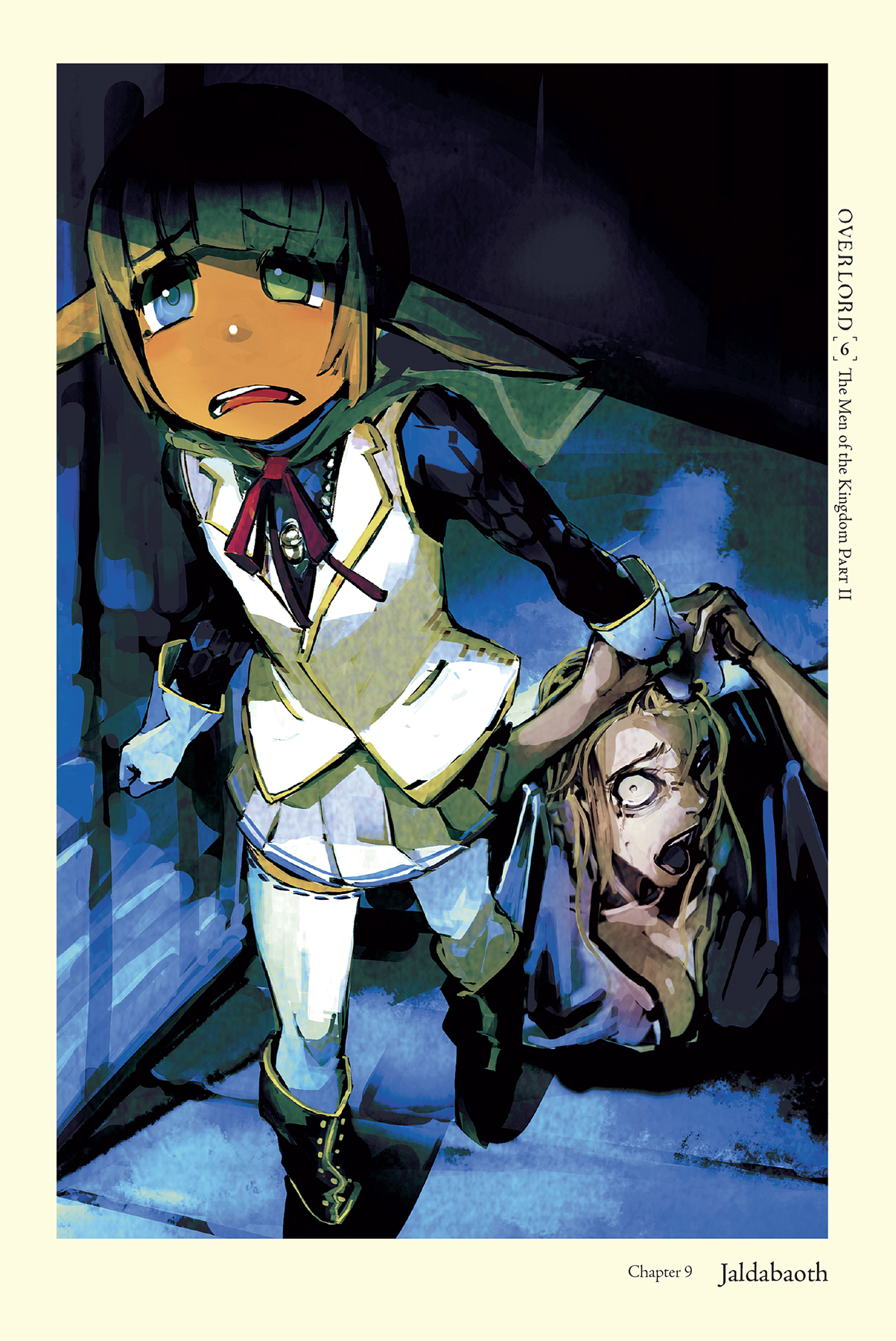 Chapter 9 Jaldabaoth - 13