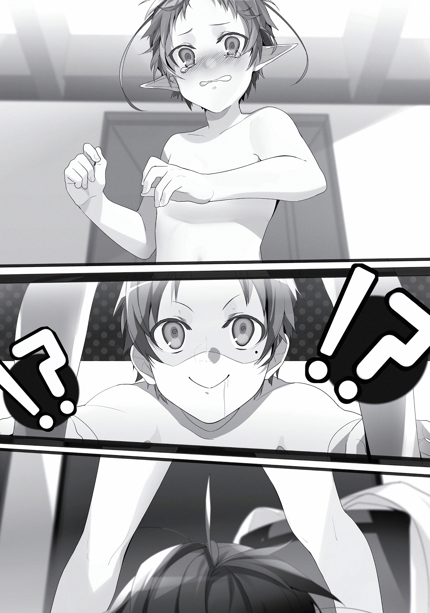 Chapter 6: Reasons for Respect - 10