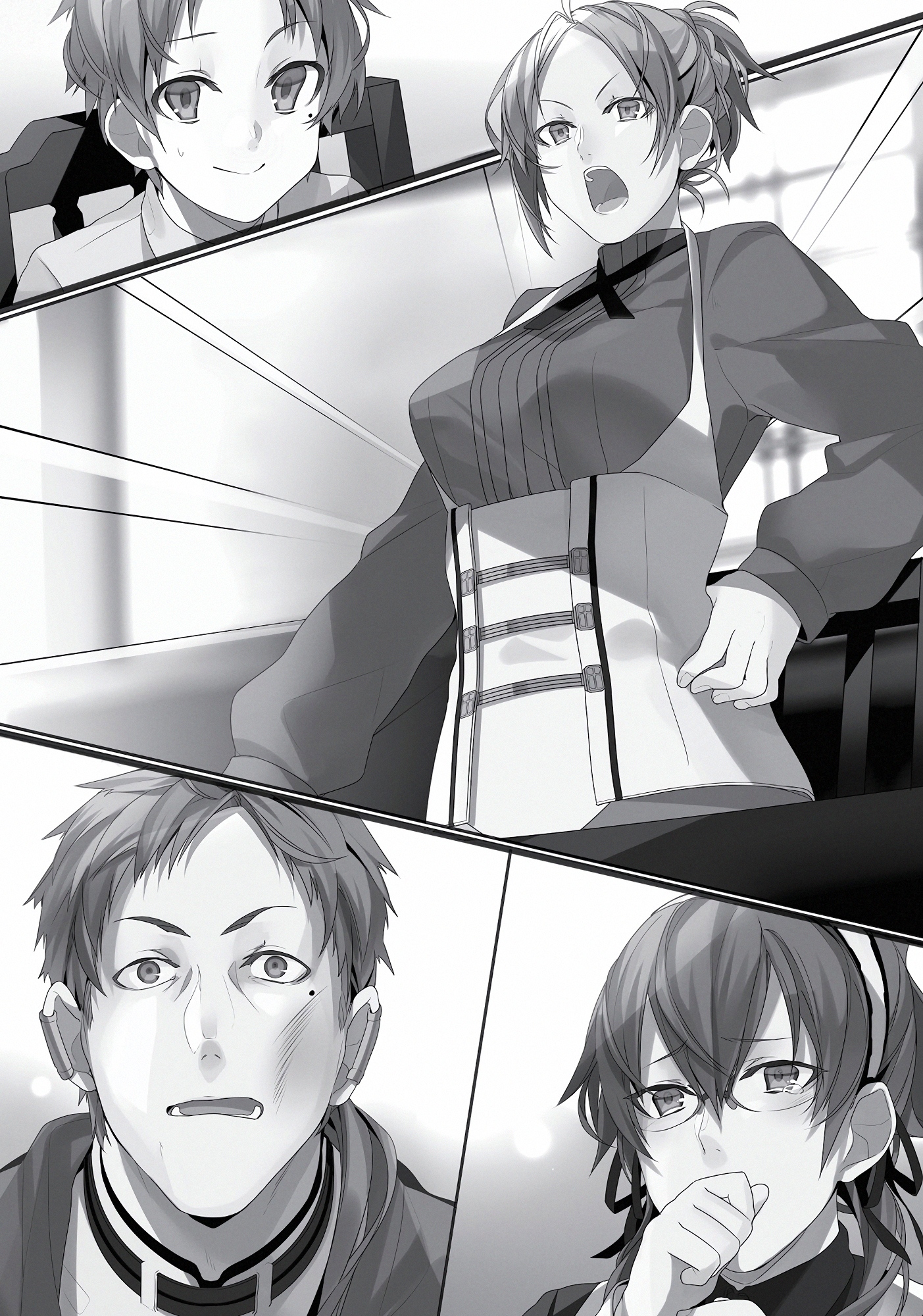 Chapter 7: Friends - 11