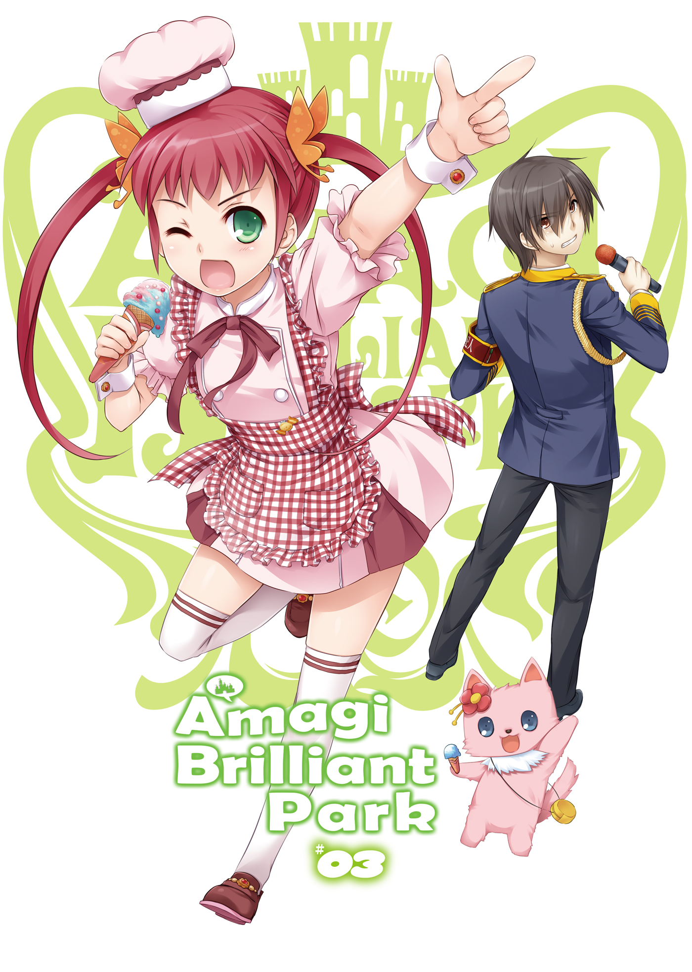 Color Illustrations - 02