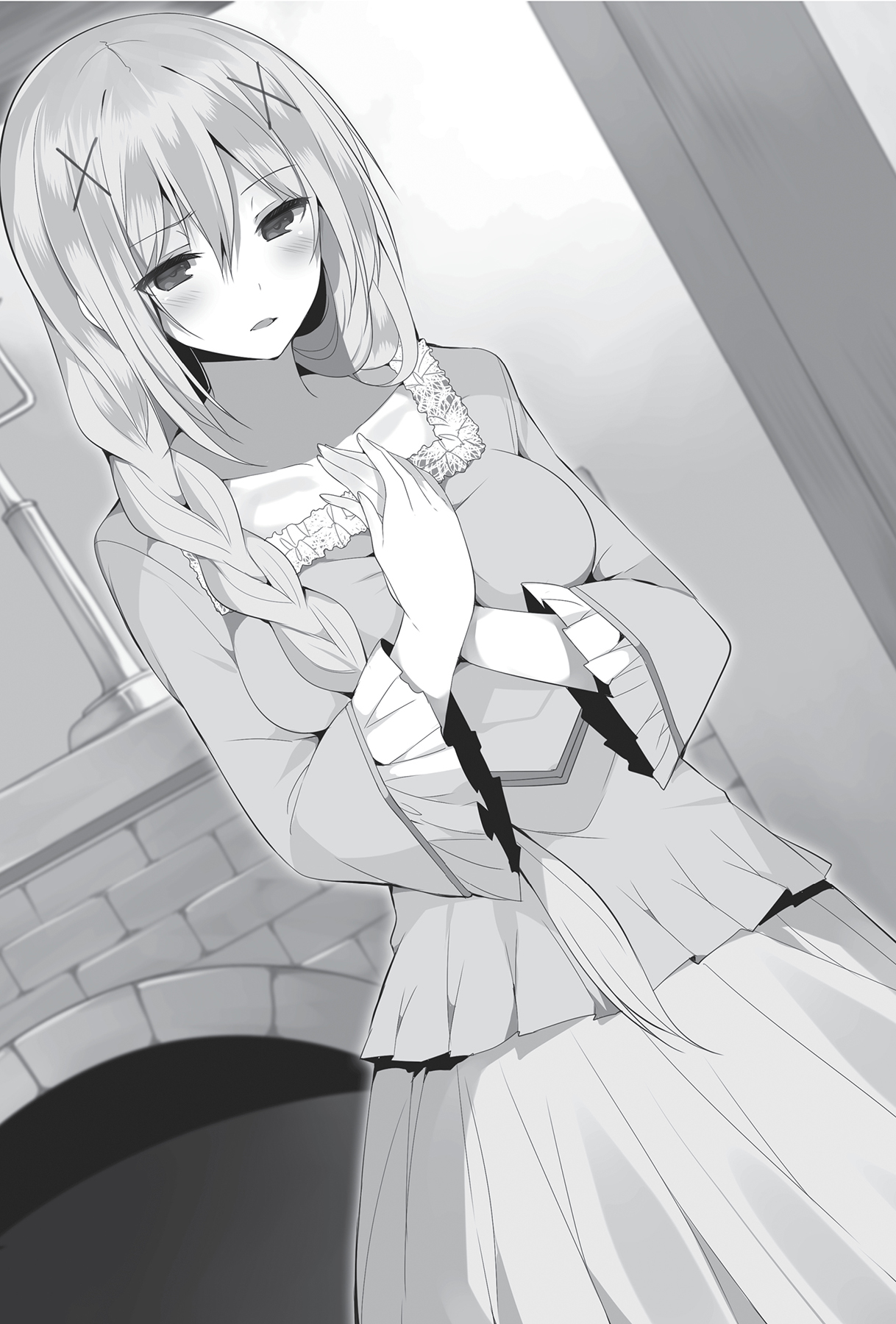 Chapter 3: May There Be a Good Match for This Noble Daughter! - 18