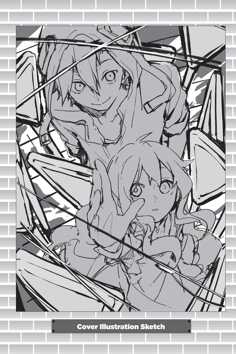 Image - 21