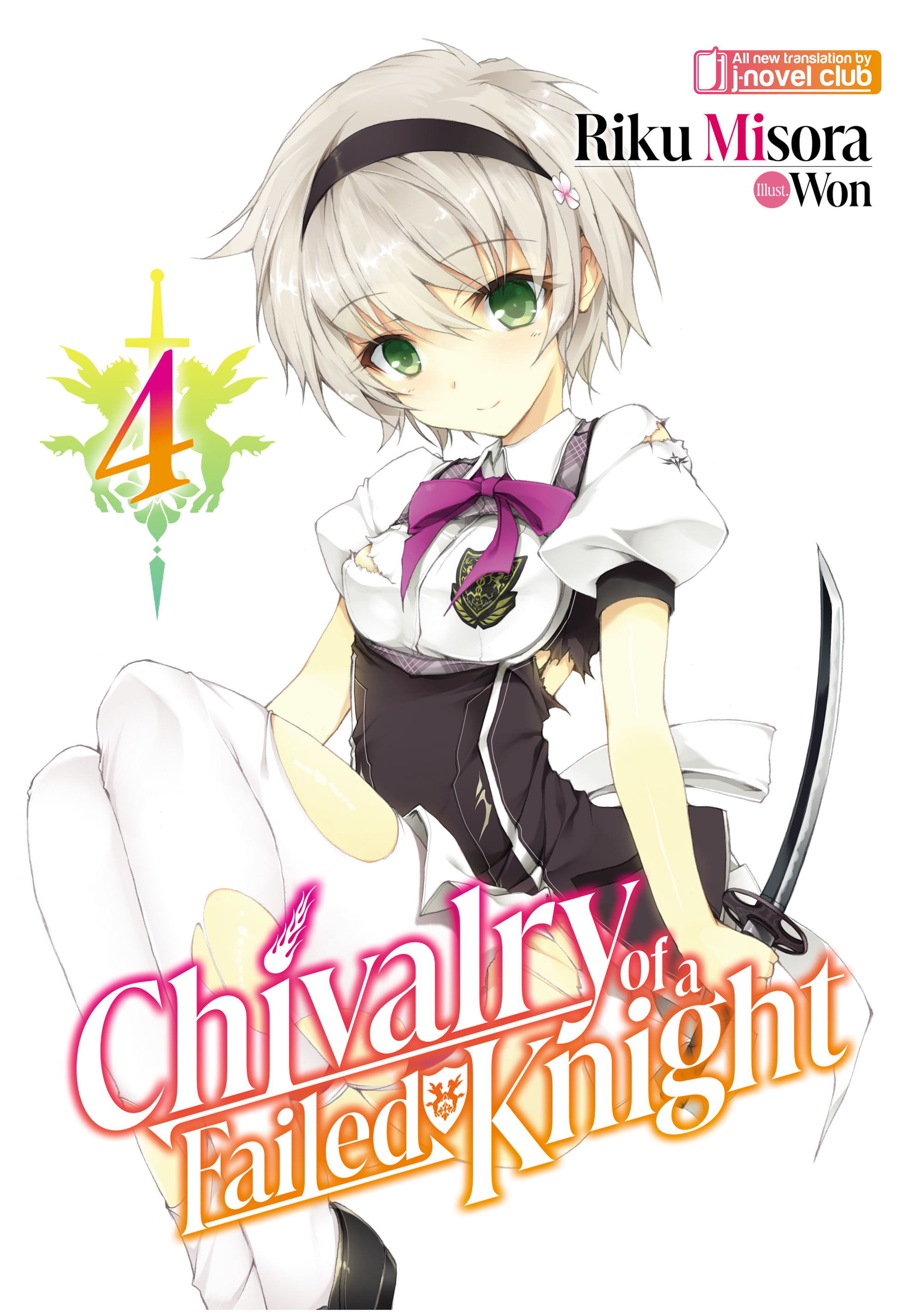 Bonus High Resolution Illustrations - 19