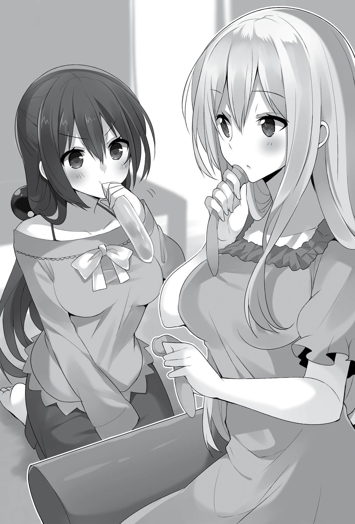 Chapter 2: May There Be an Invitation for This Brazen Layabout! - 10