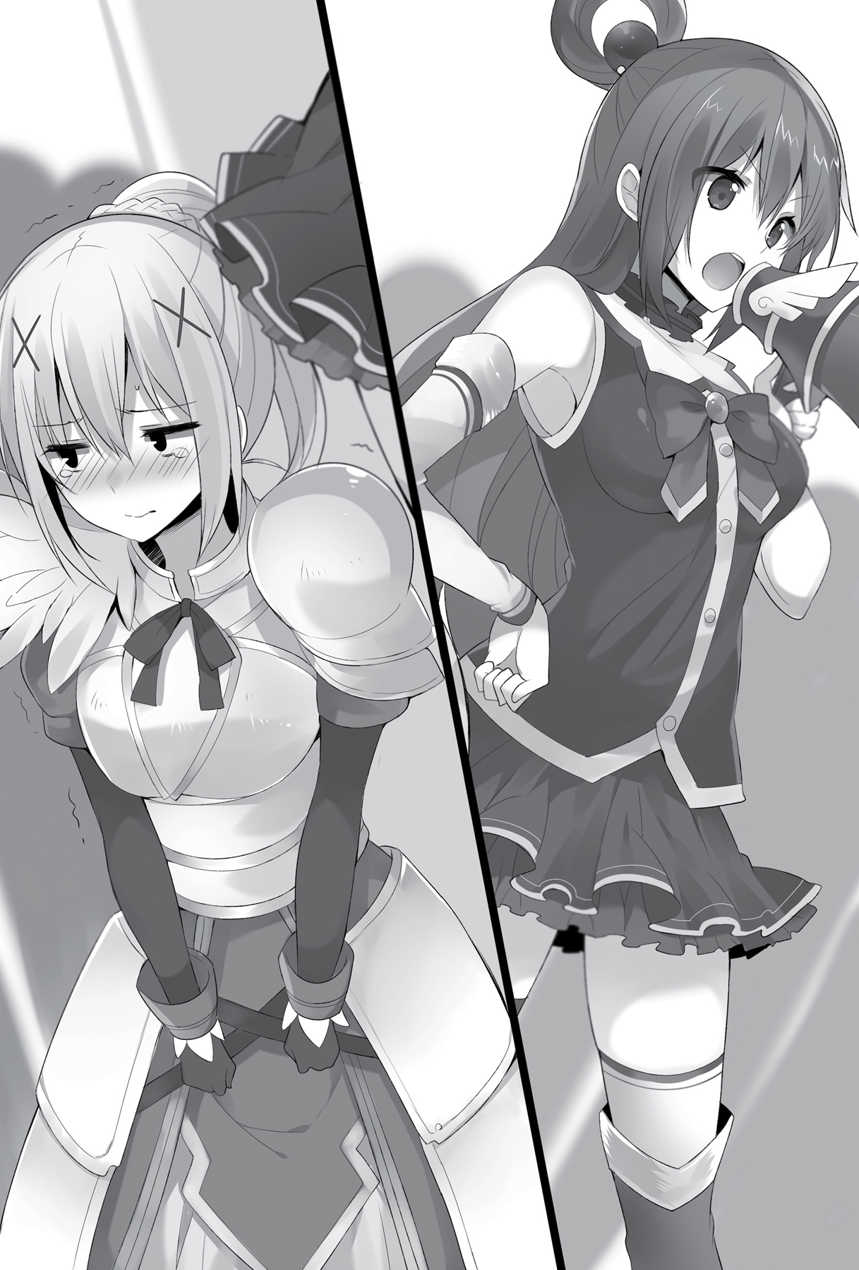 Chapter 4: May We Be Saved from This Suspicious Incident! - 19