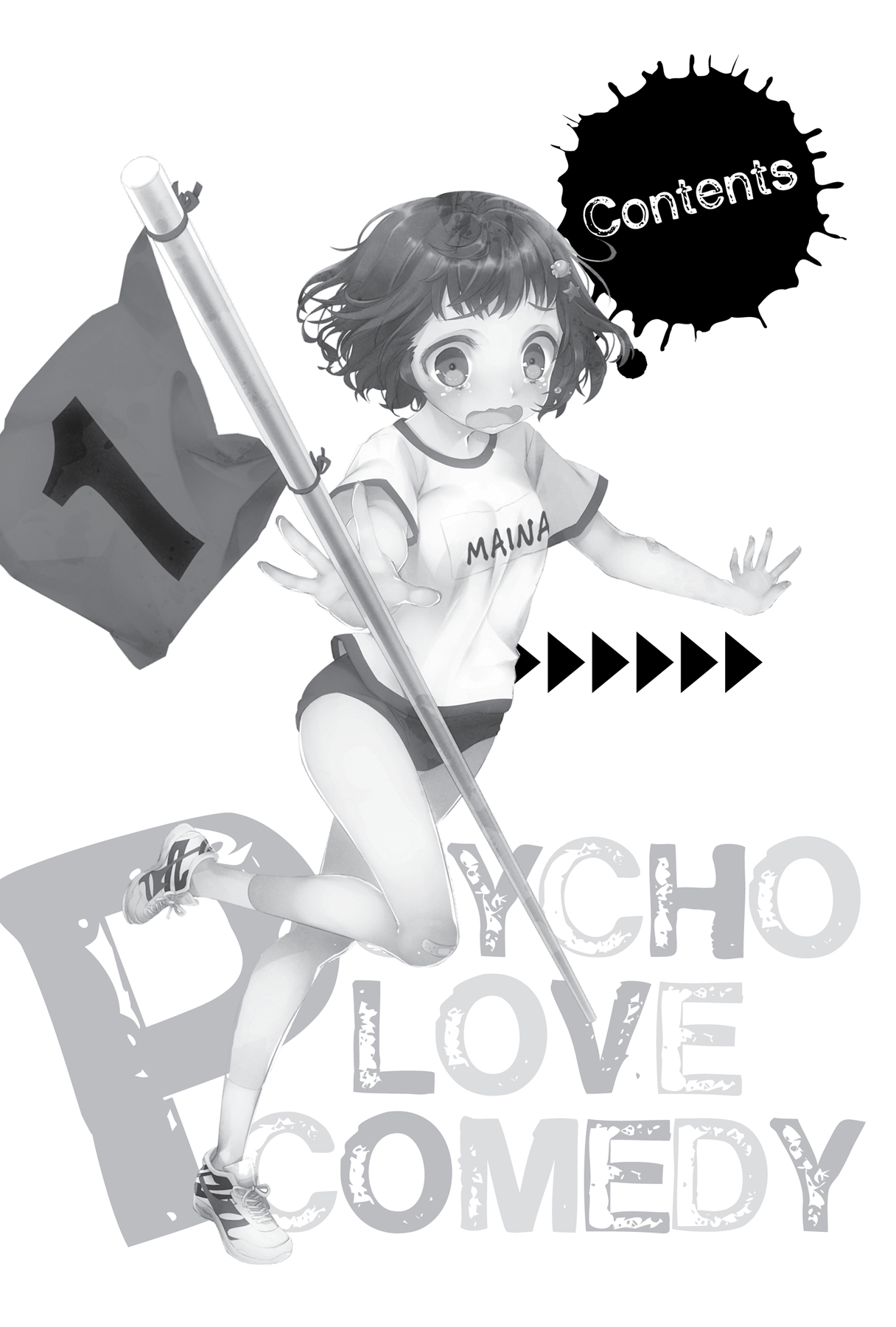 Opening Ceremony: Introduction - 07