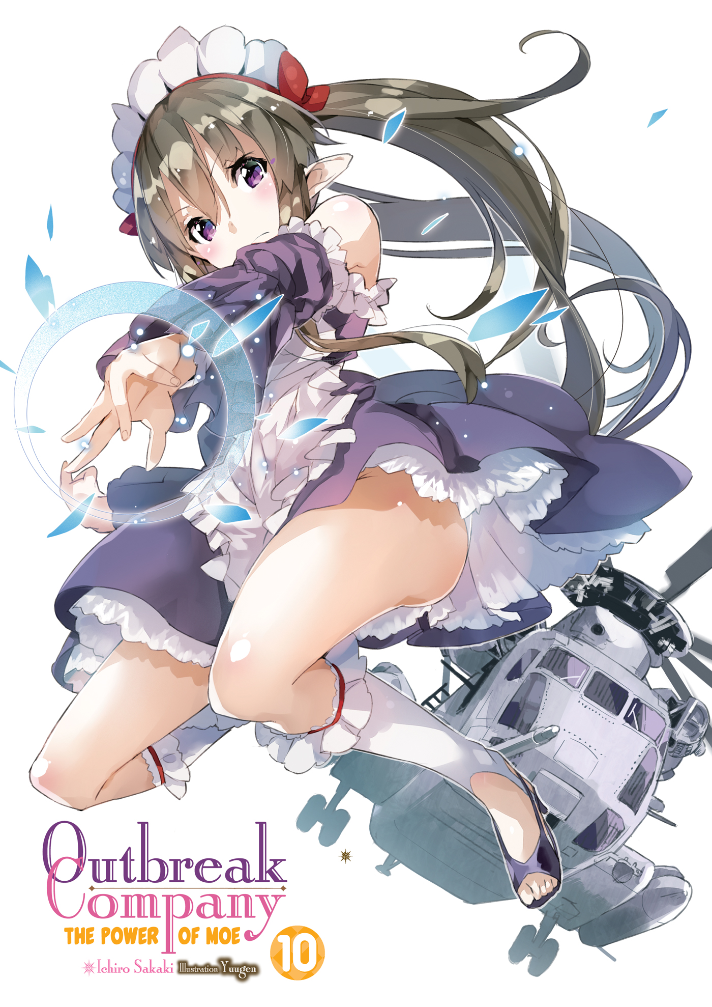 Color Illustrations - 02