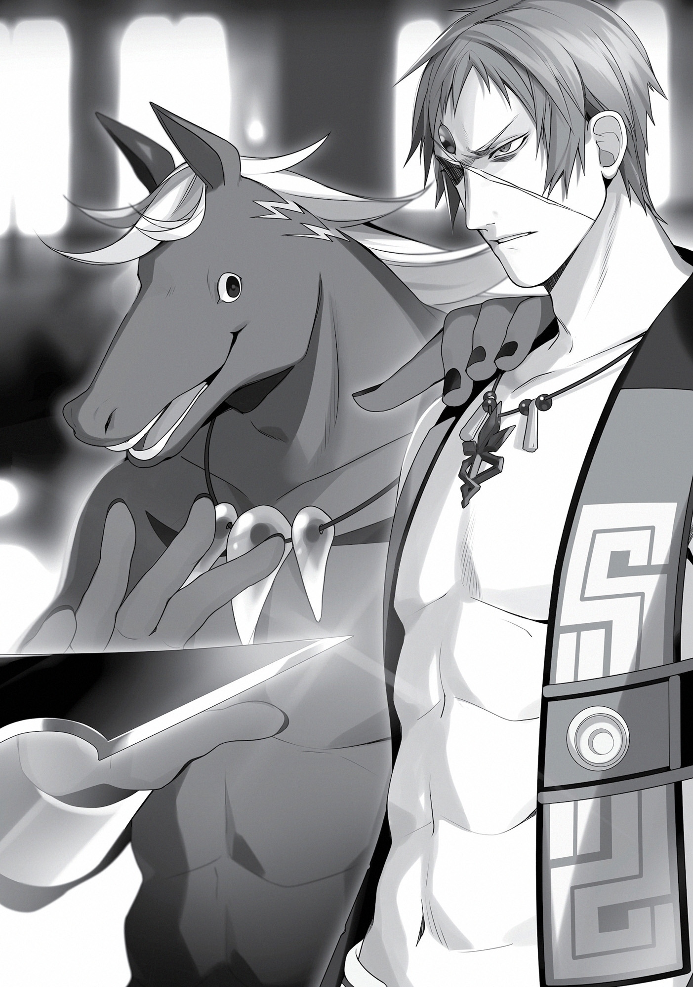 Chapter 4: The Foundations of Trust - 07