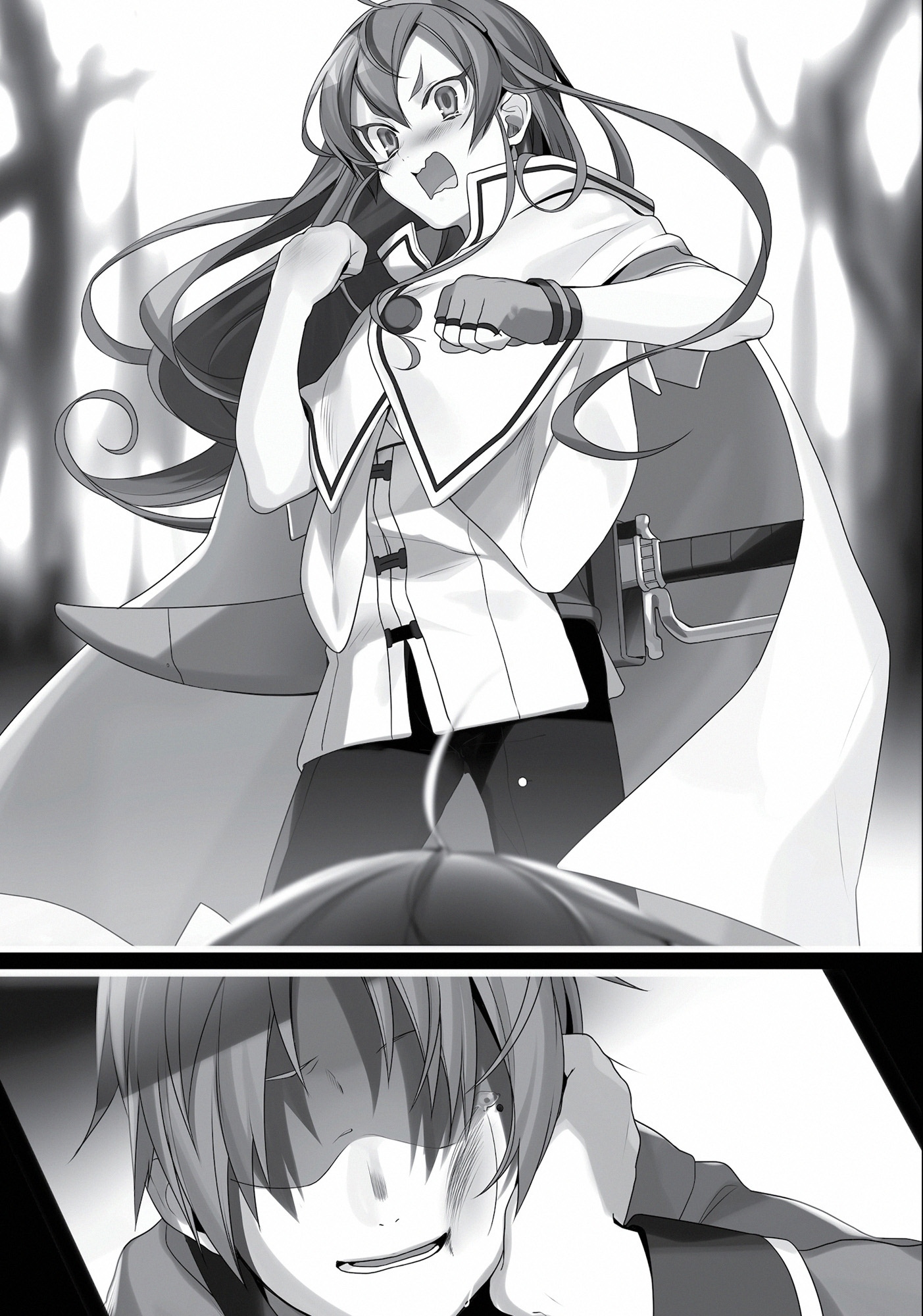 Chapter 7: The Adventurers’ Guild - 09