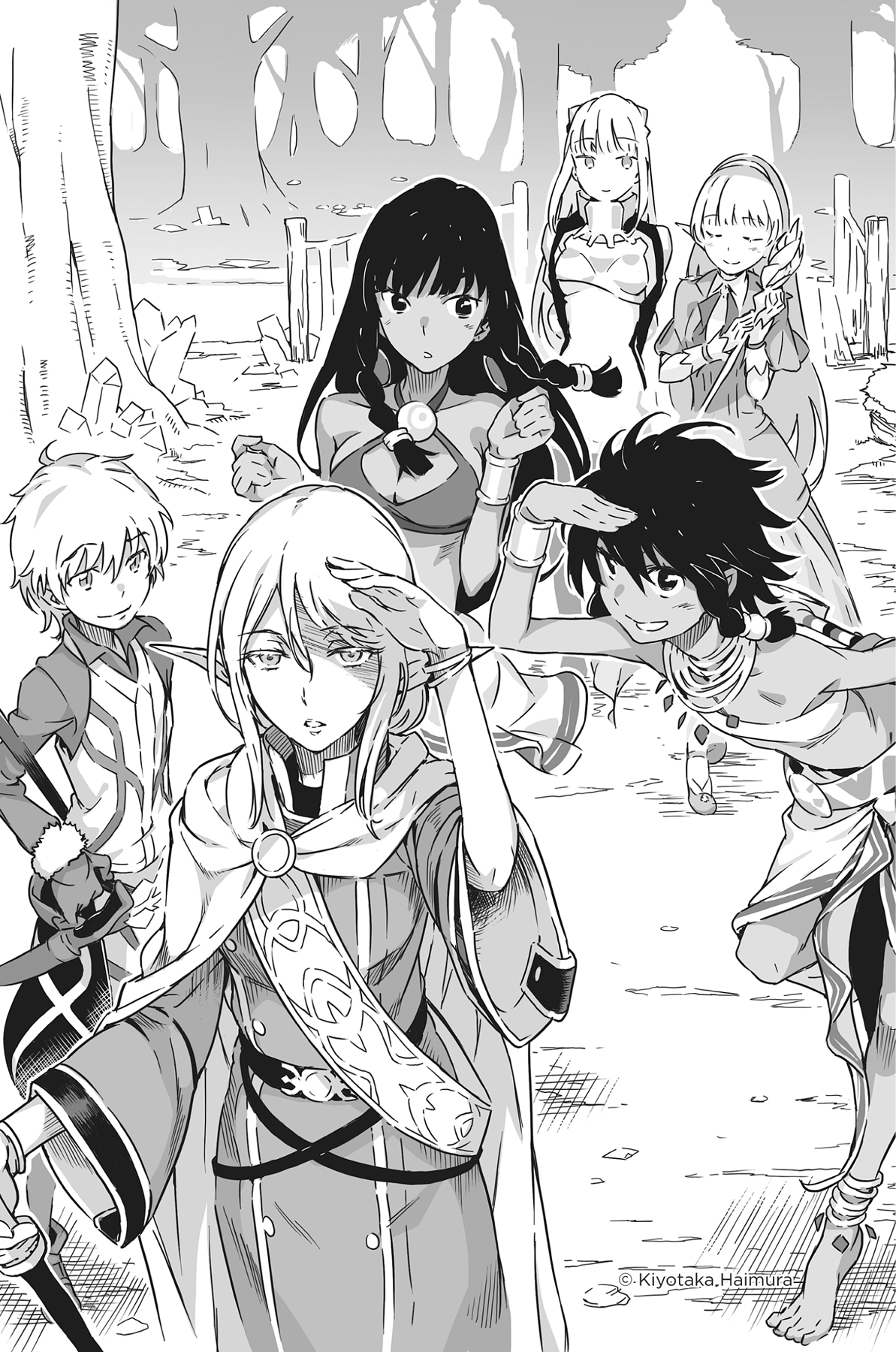 Chapter 2: Incident - 17