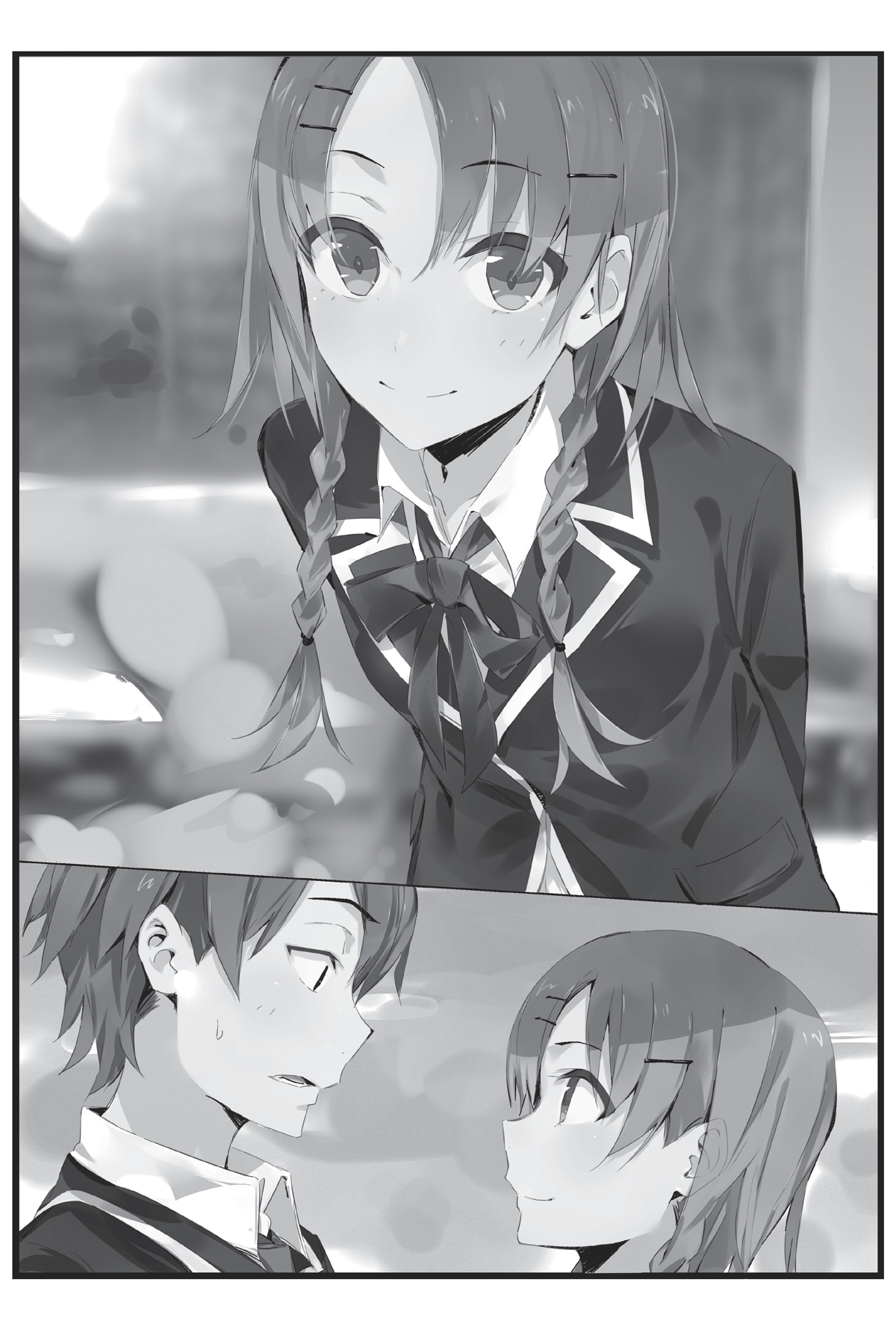 2: We meet Meguri Shiromeguri once more. - 15