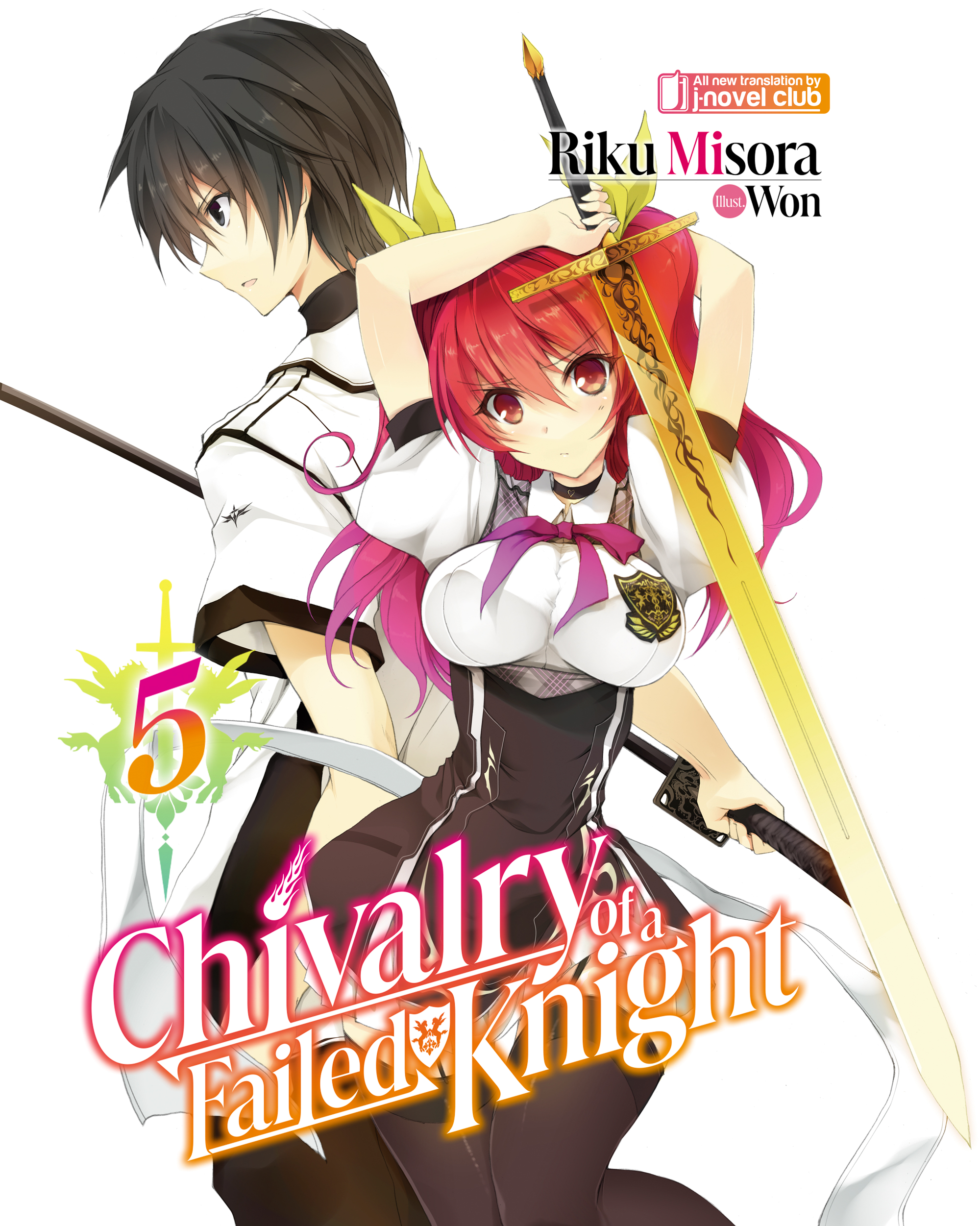 Bonus High Resolution Illustrations - 19