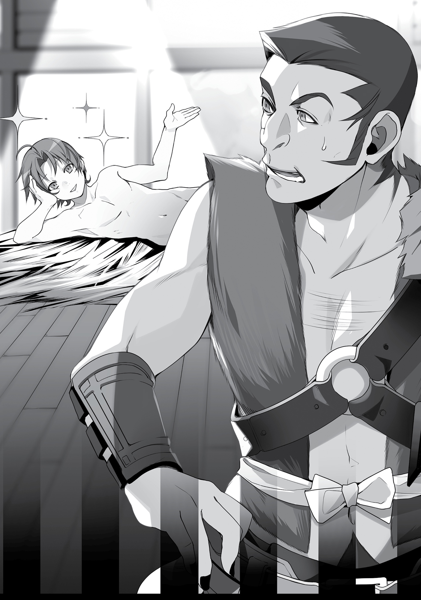 Side Story: Missed Connections, Extra Story - 09