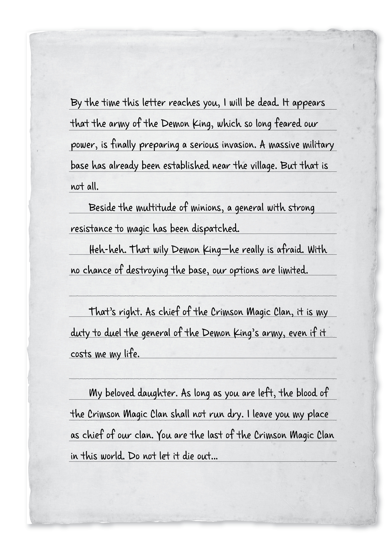 Chapter 1: May There Be Resolution Because of This Grave Letter! - 12