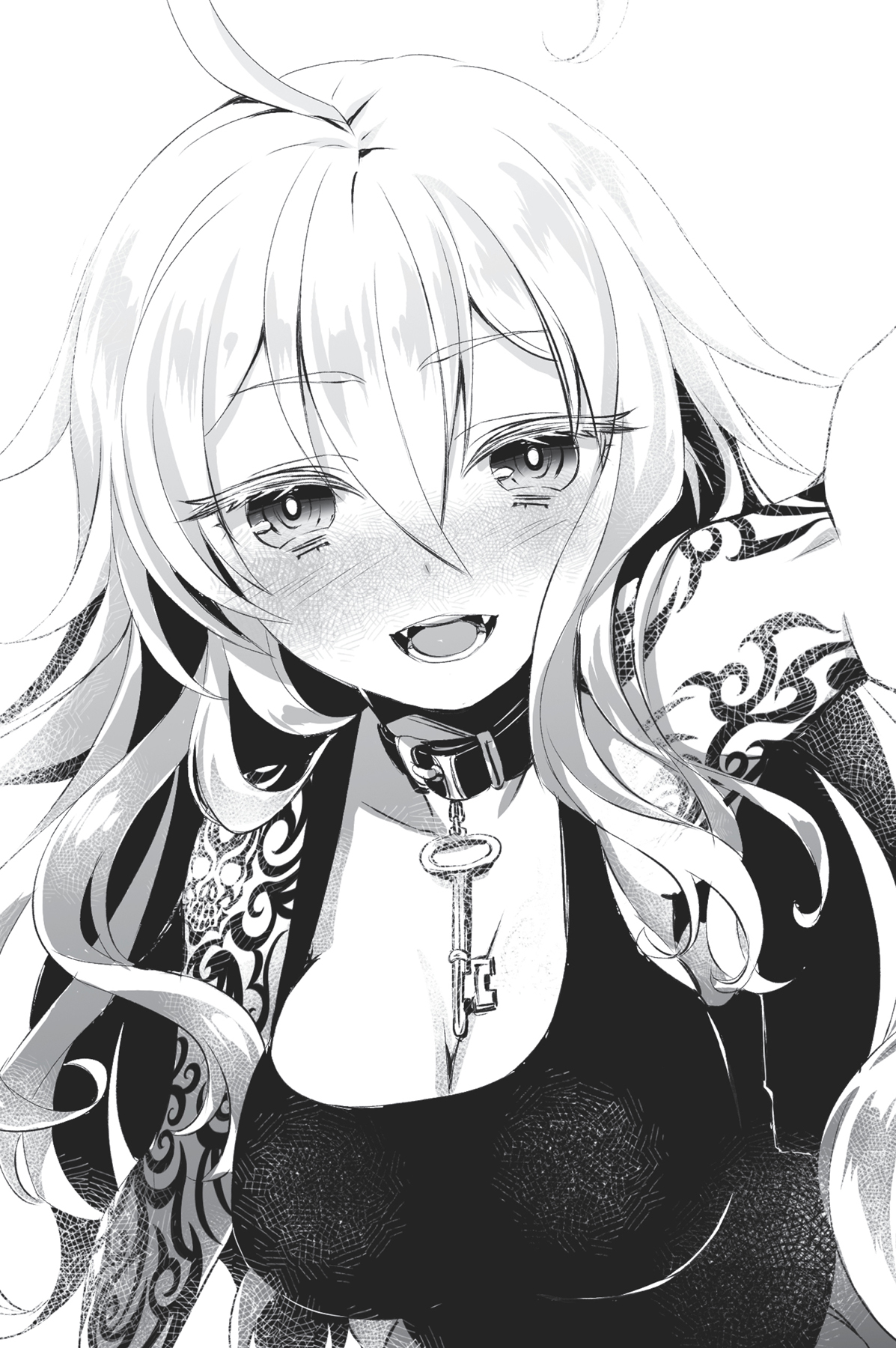 Finale: Outroduction - 110