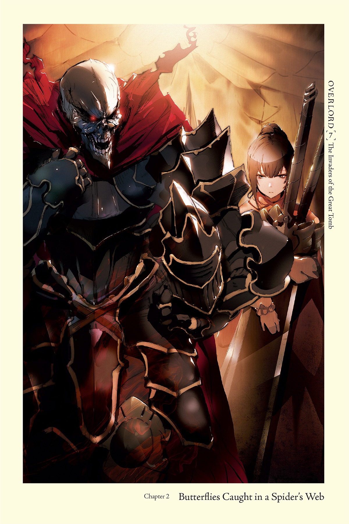 Chapter 2 Butterflies Caught in a Spider’s Web - 08