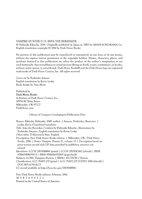 Preview (Volume 24) - 12