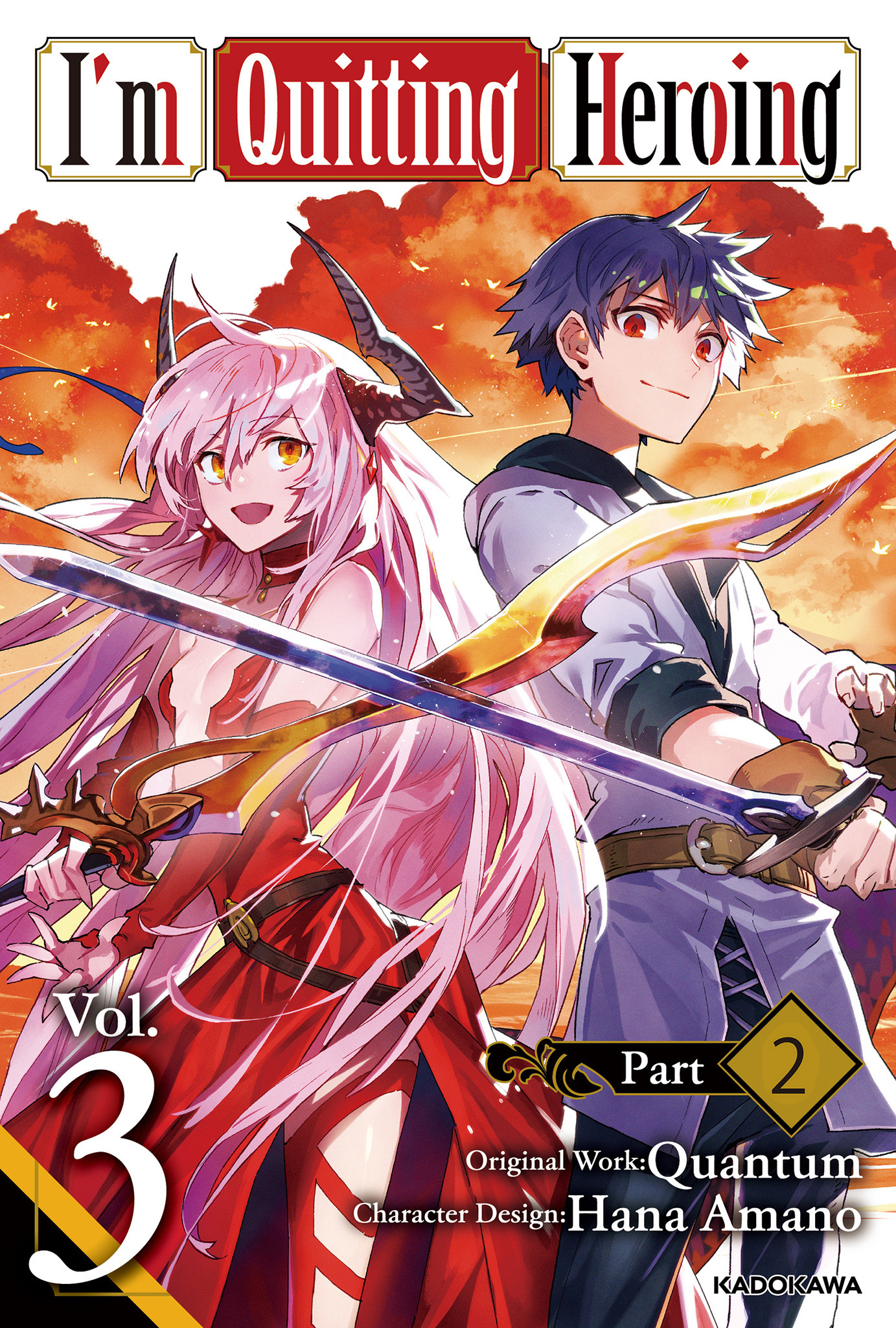 Cover - 01