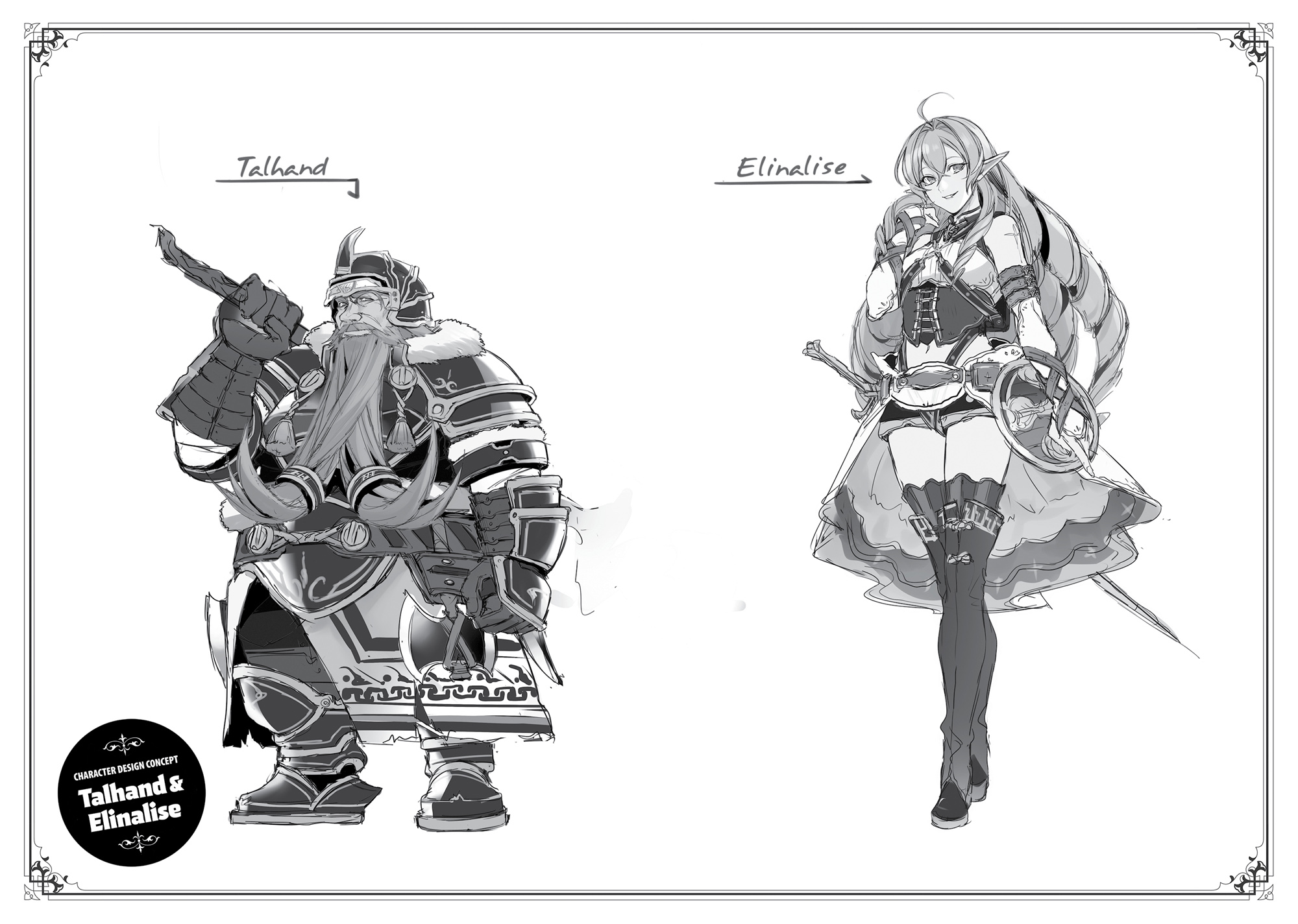 Chapter 7: To the Central Continent - 13