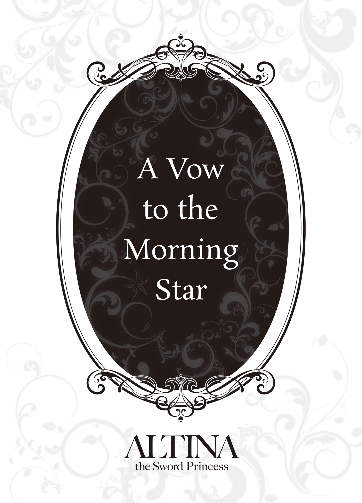 A Vow to the Morning Star - 20