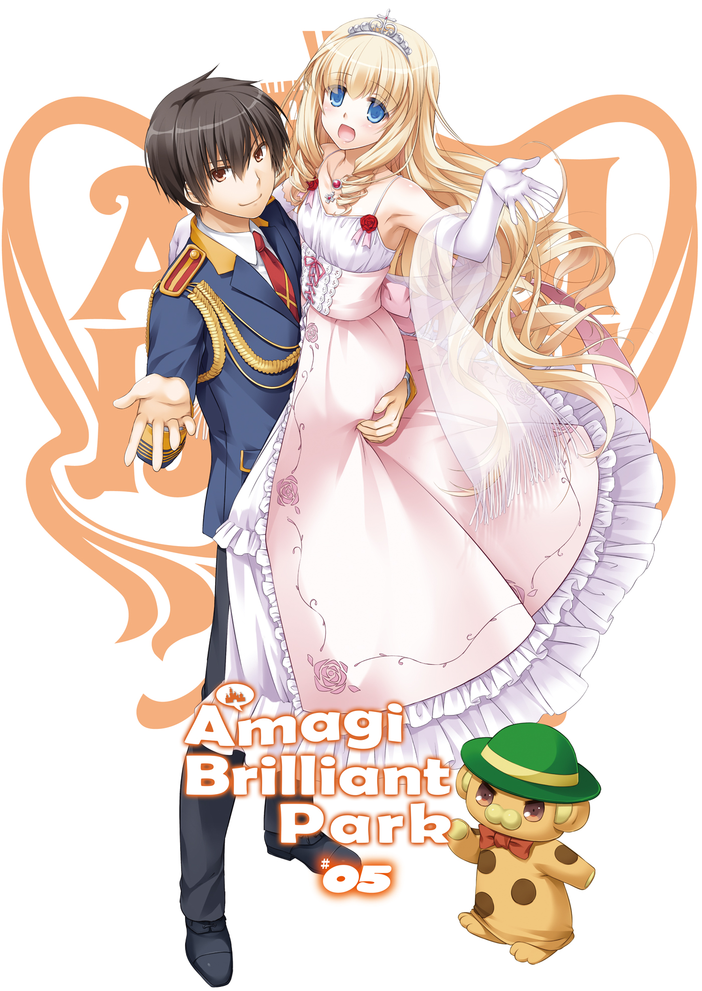 Color Illustrations - 02